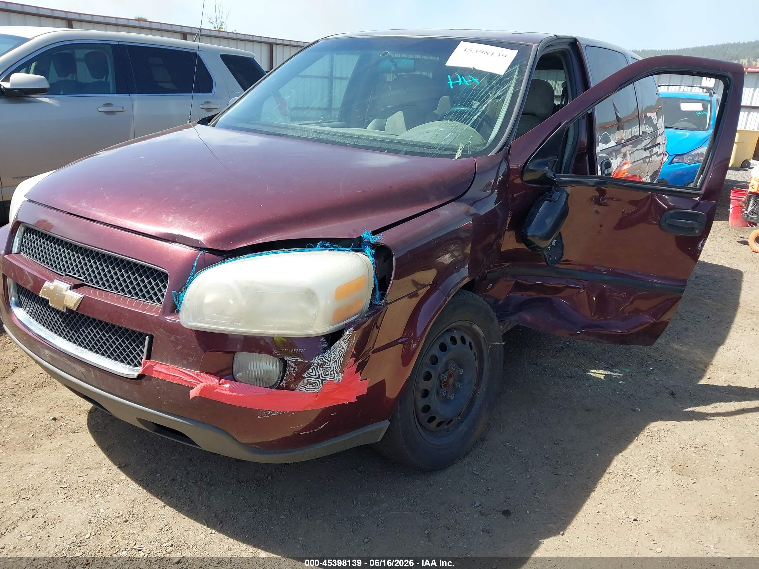 2008 Chevrolet Uplander Ls Бордовый vin: 1GNDV23W18D200721