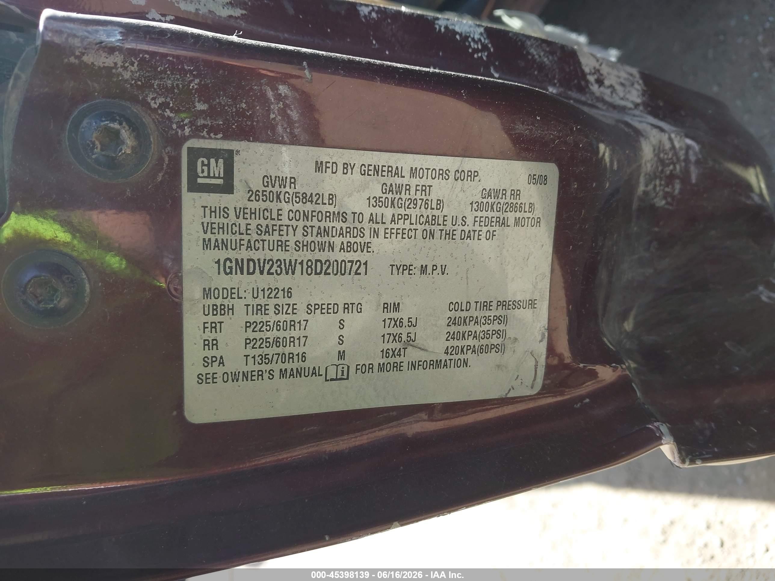 2008 Chevrolet Uplander Ls Бордовый vin: 1GNDV23W18D200721
