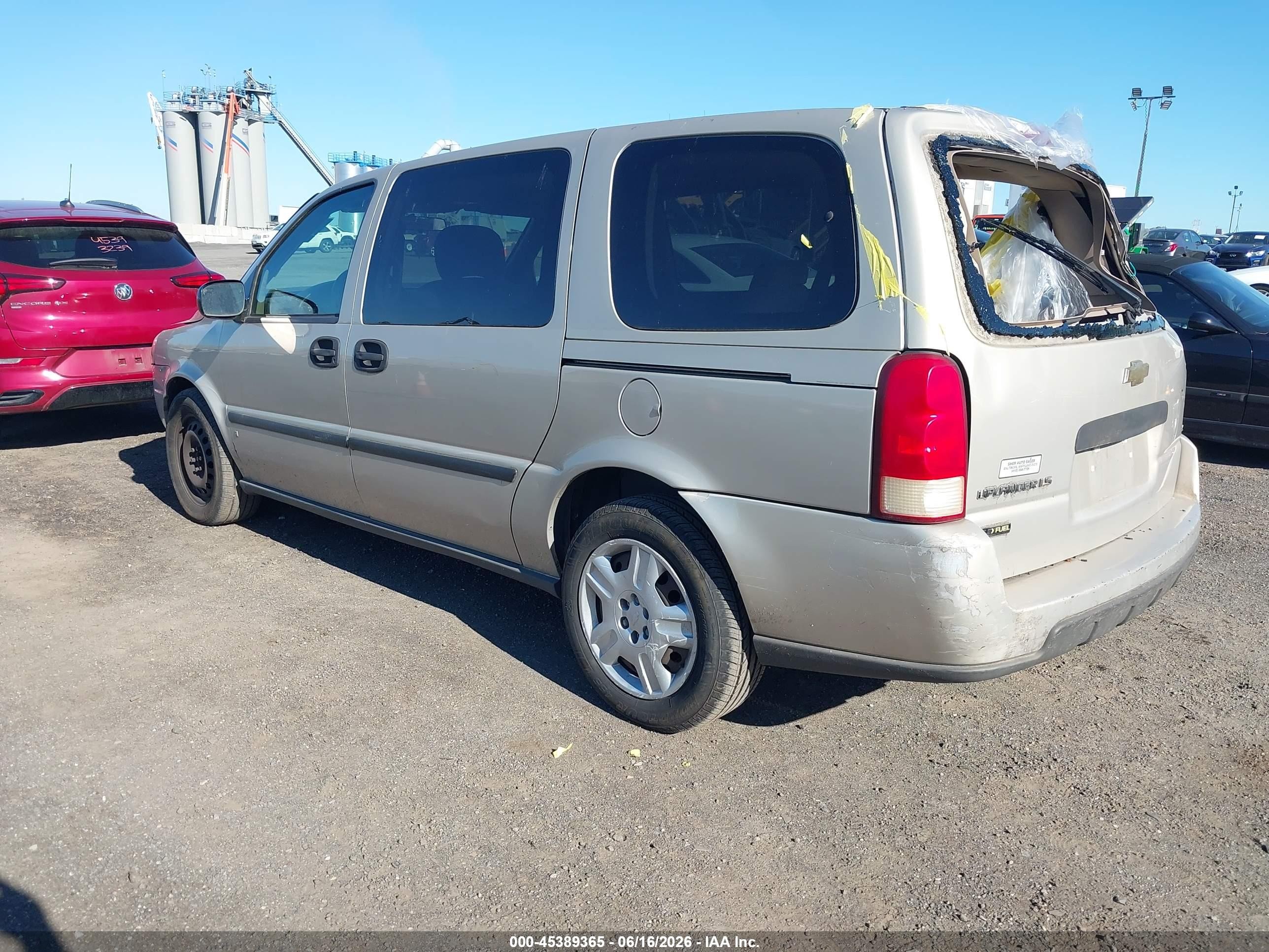 2007 Chevrolet Uplander Ls Fleet Beige vin: 1GNDV23W57D178687