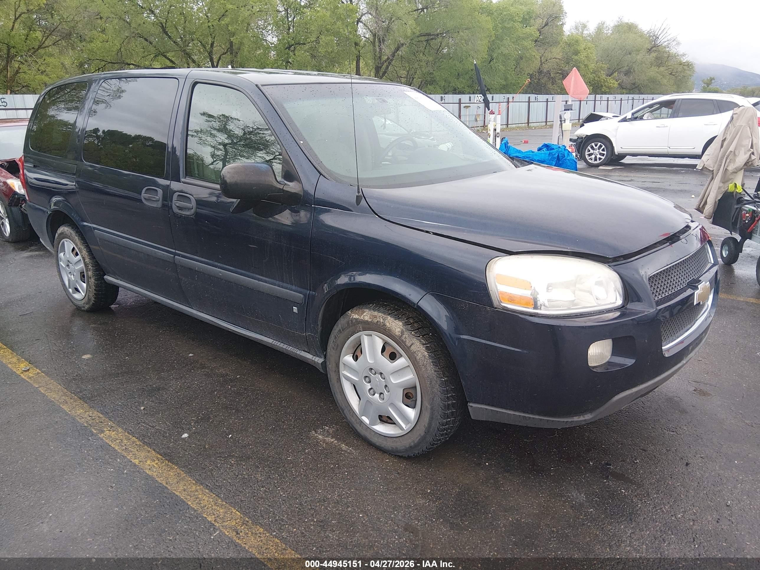 2007 Chevrolet Uplander Ls Синий vin: 1GNDV23W77D204352