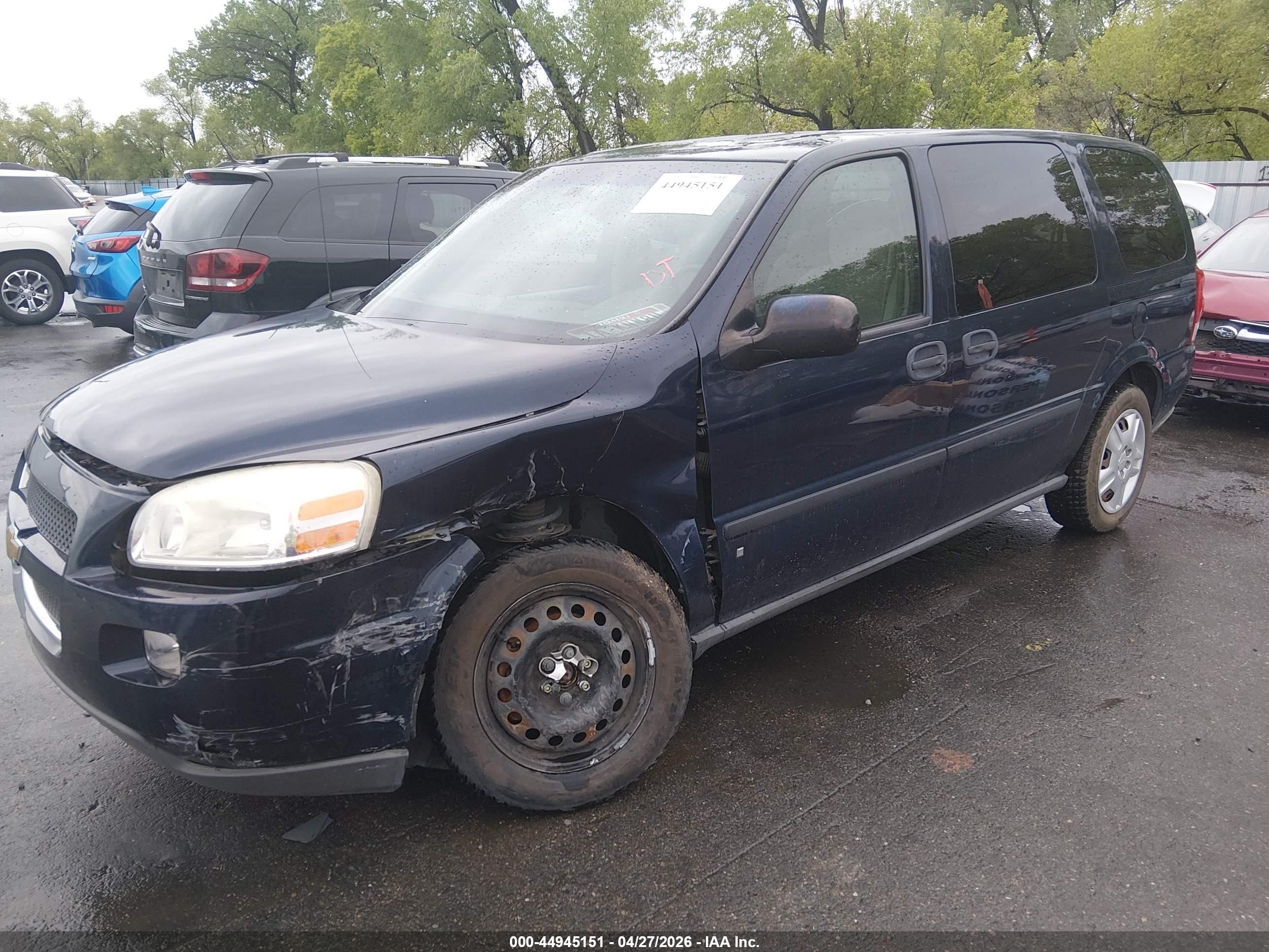 2007 Chevrolet Uplander Ls Синий vin: 1GNDV23W77D204352
