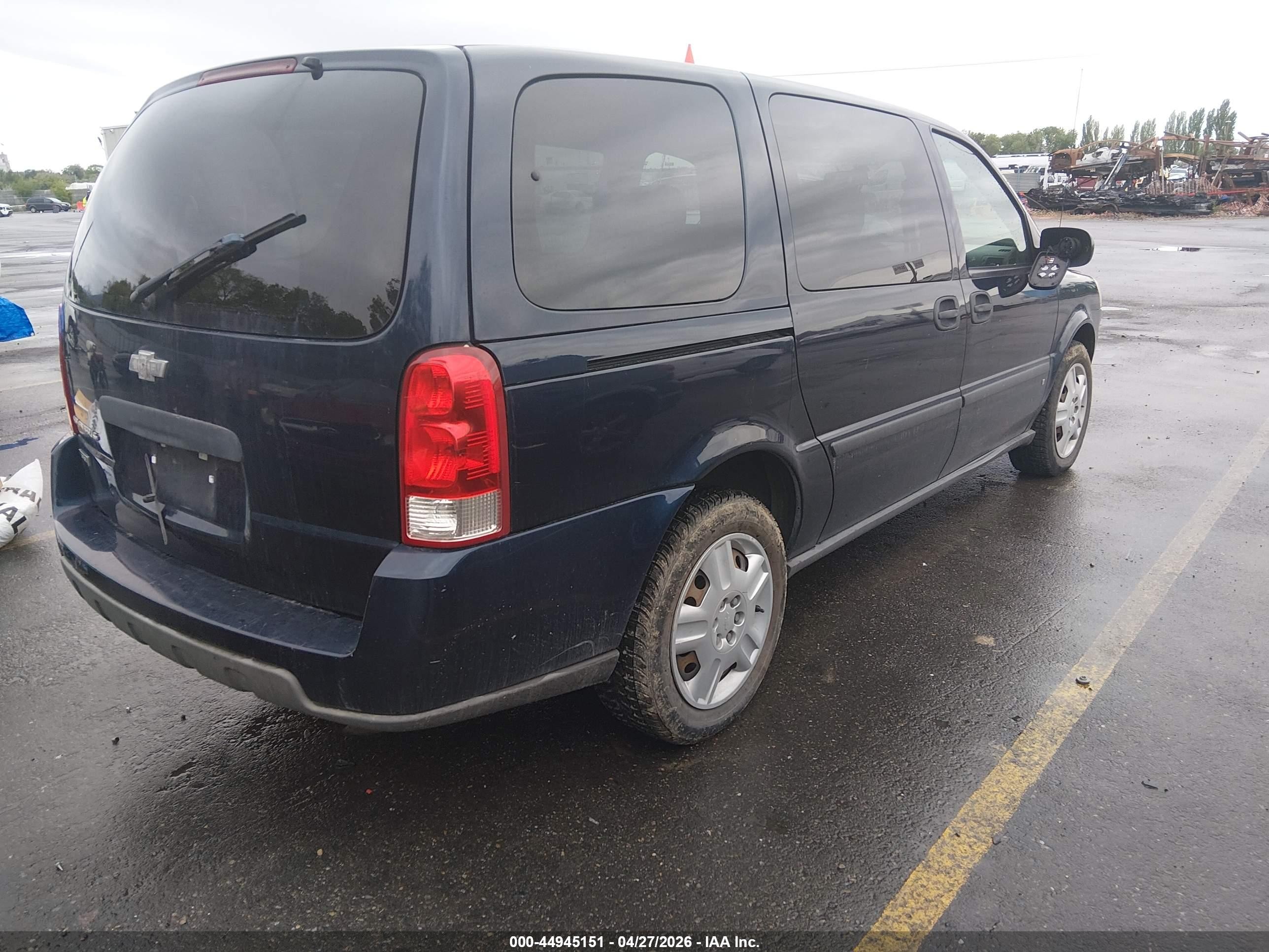 2007 Chevrolet Uplander Ls Синий vin: 1GNDV23W77D204352