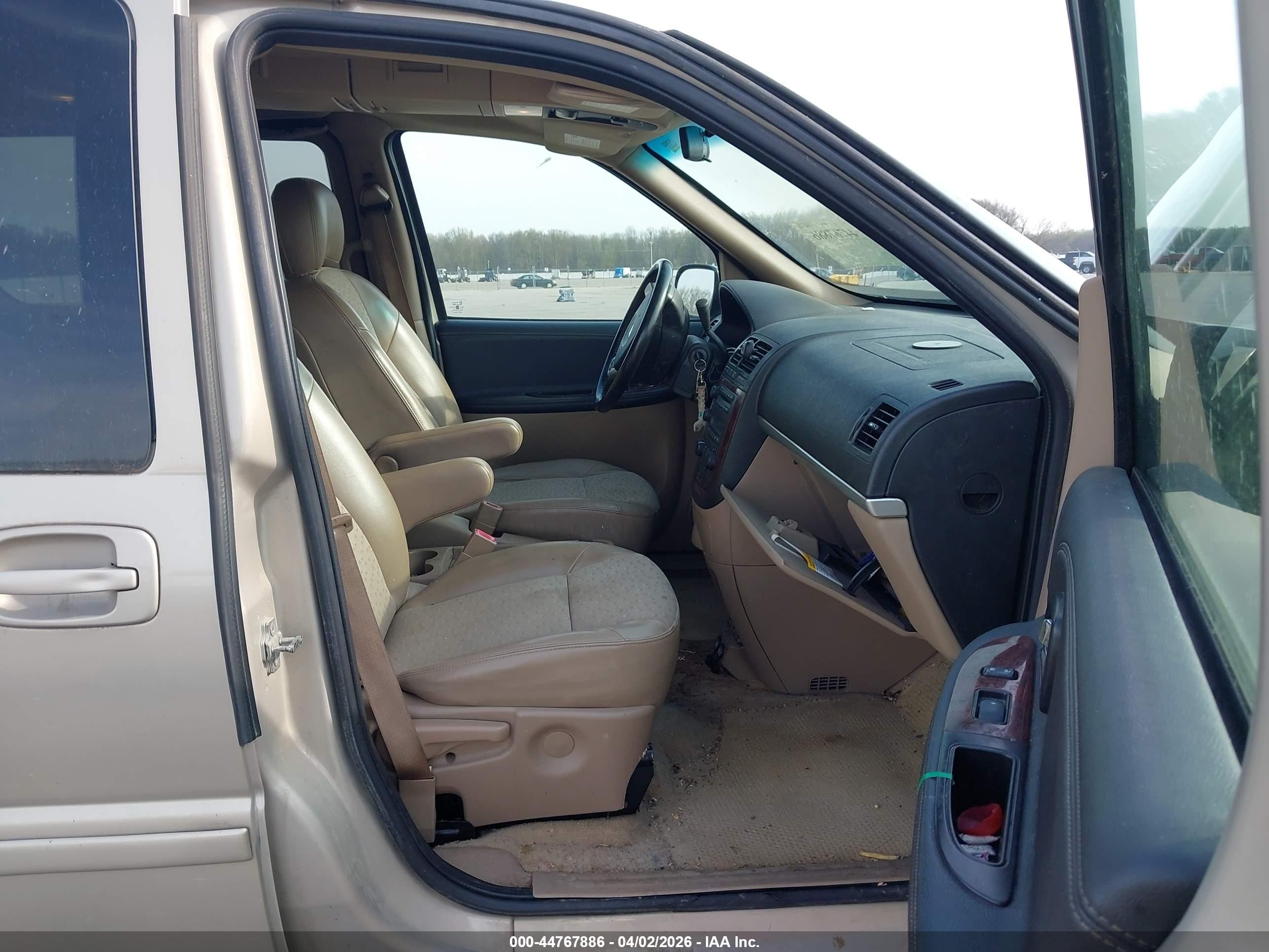 2007 Chevrolet Uplander Lt Gray vin: 1GNDV331X7D194961