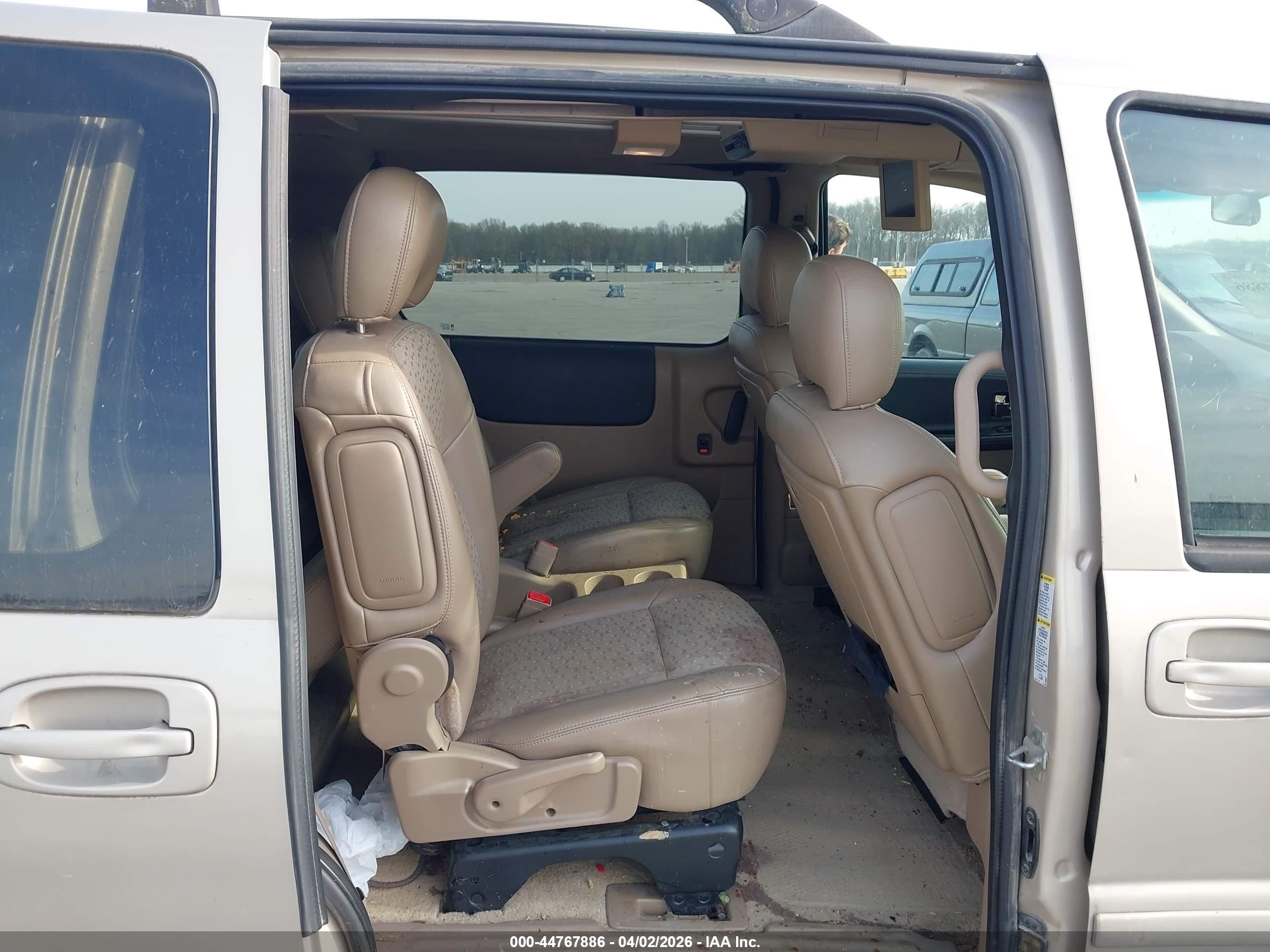 2007 Chevrolet Uplander Lt Gray vin: 1GNDV331X7D194961