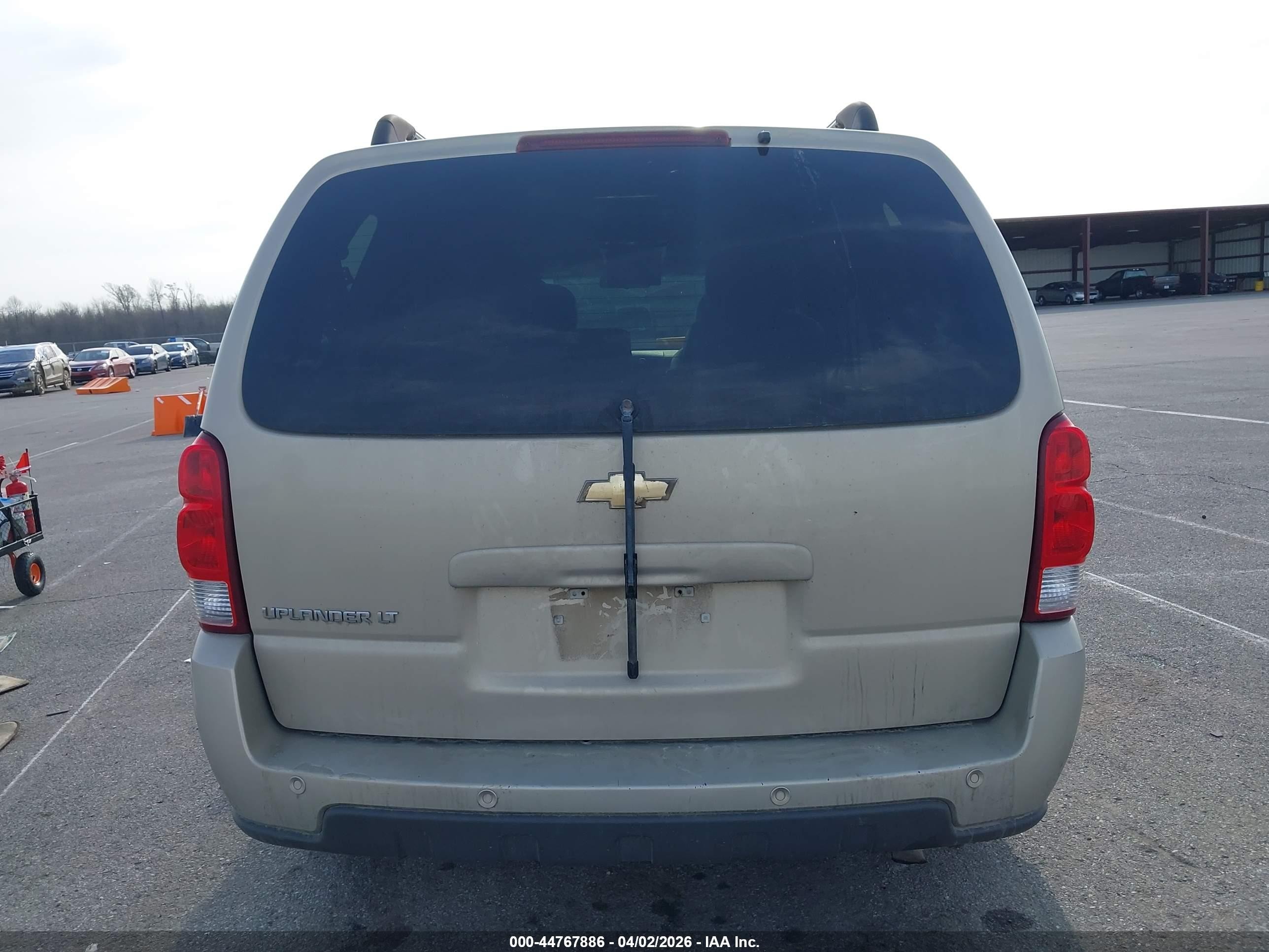 2007 Chevrolet Uplander Lt Gray vin: 1GNDV331X7D194961