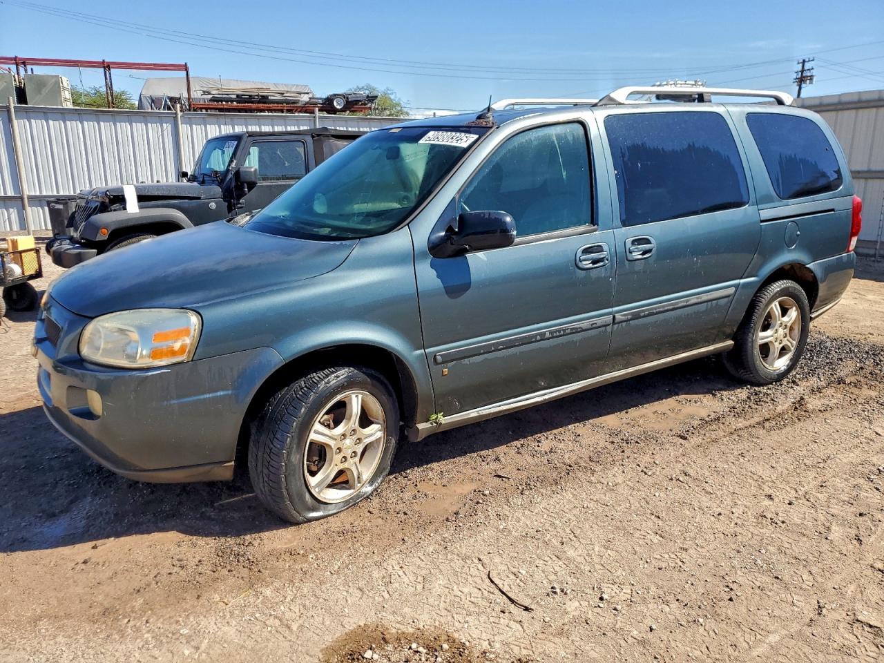 2006 Chevrolet Uplander Lt Синий vin: 1GNDV33L26D170637
