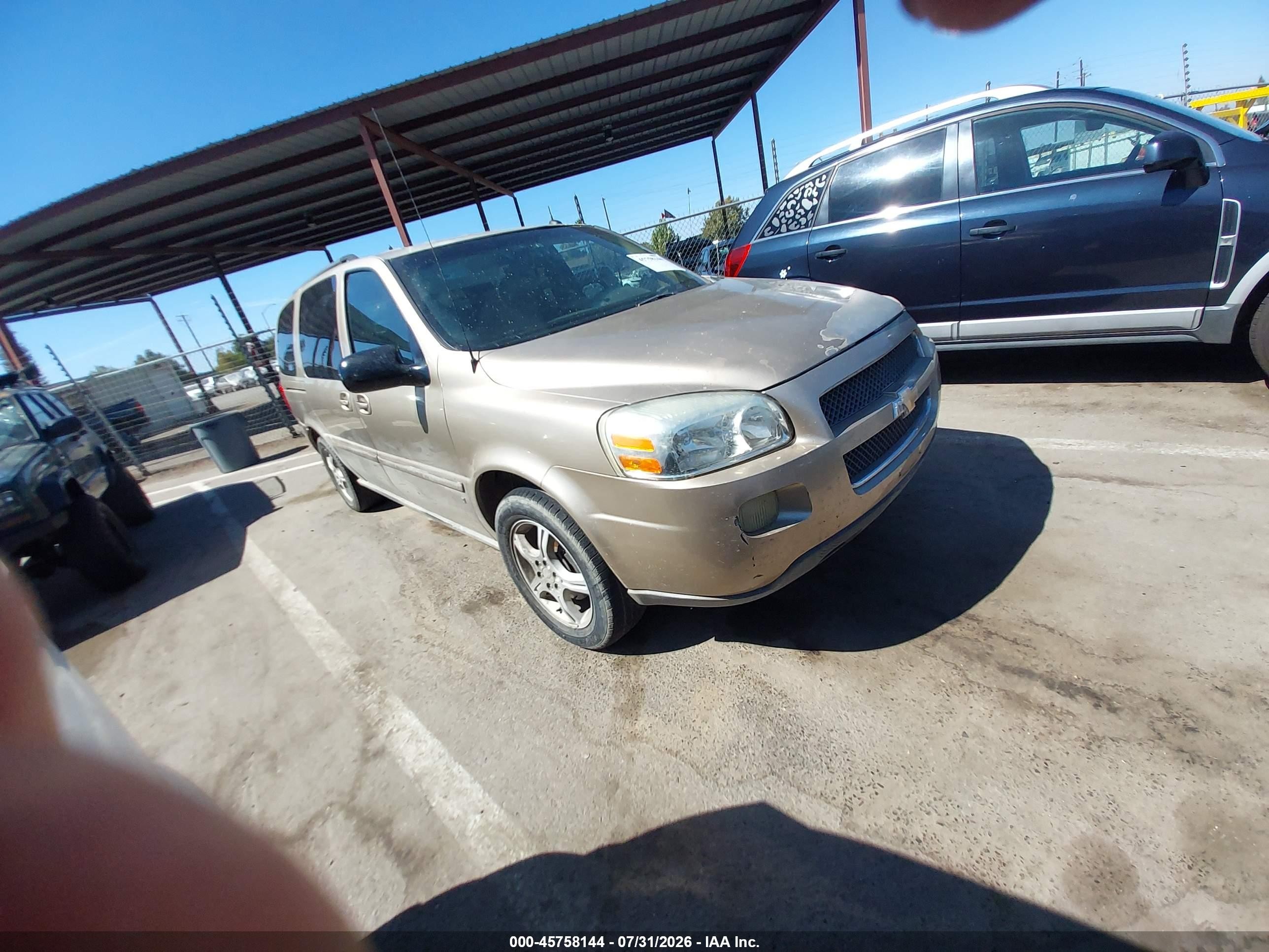 2006 Chevrolet Uplander Lt W/1lt Бежевый vin: 1GNDV33L76D181679
