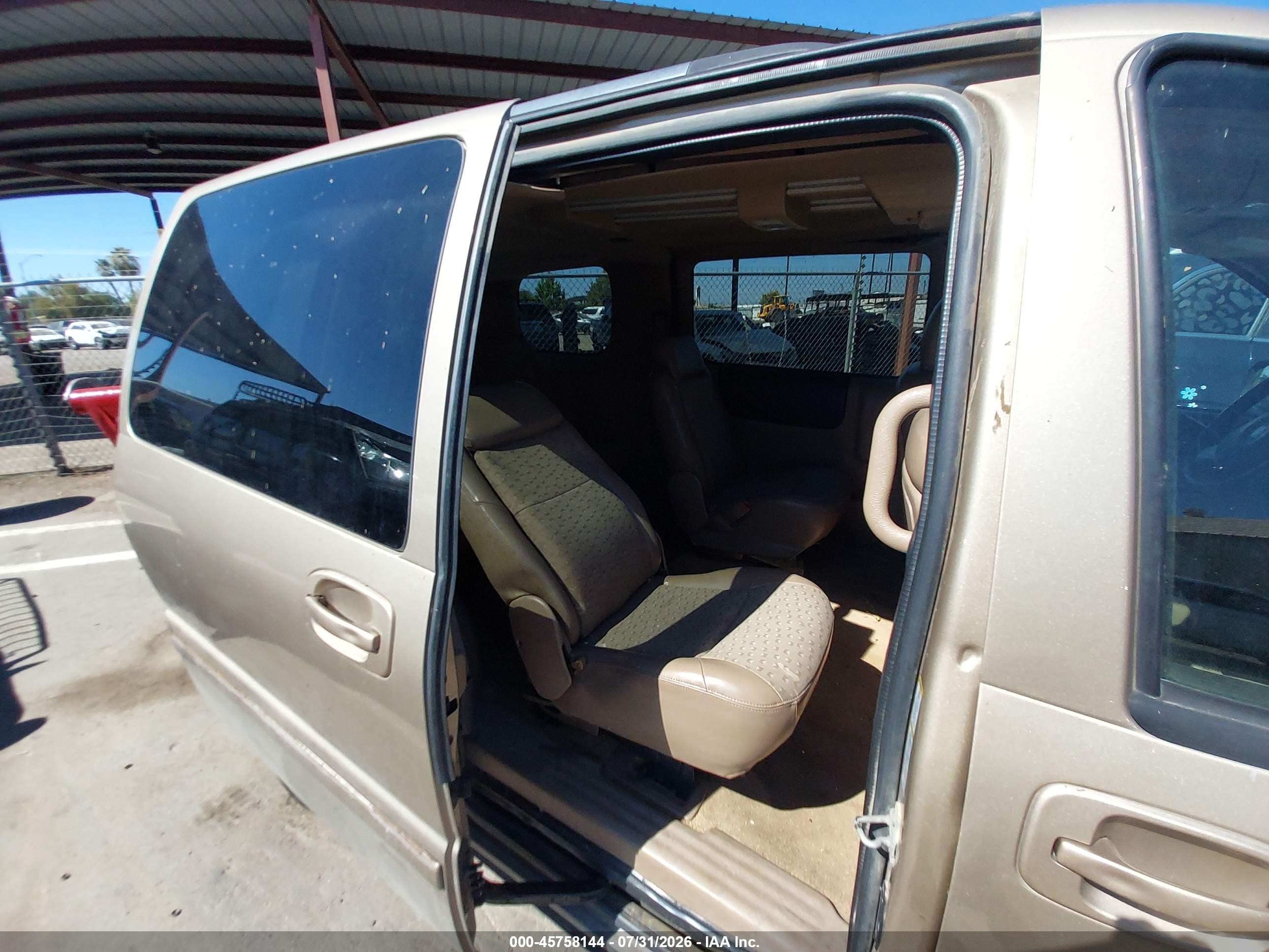 2006 Chevrolet Uplander Lt W/1lt Бежевый vin: 1GNDV33L76D181679