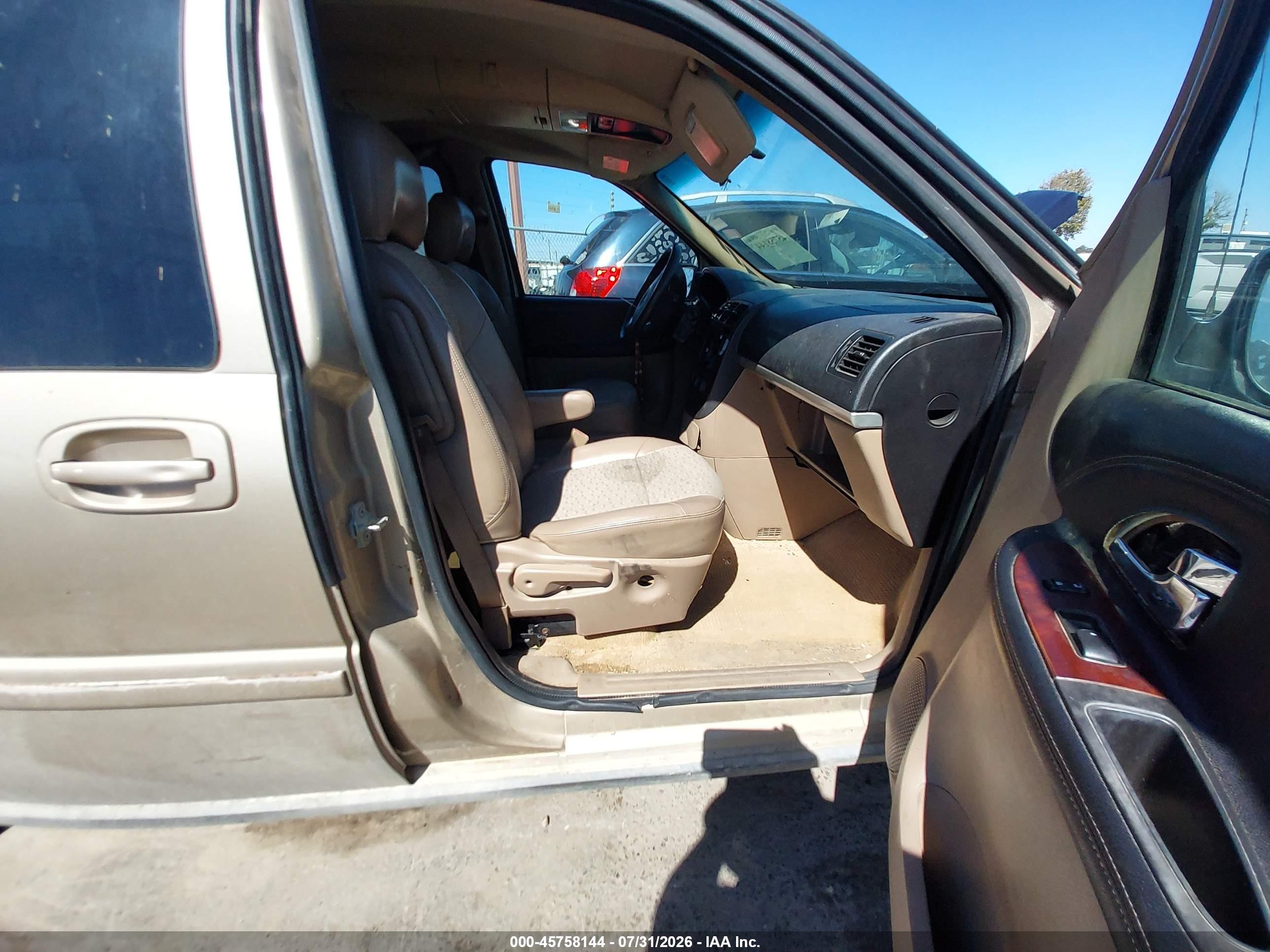 2006 Chevrolet Uplander Lt W/1lt Бежевый vin: 1GNDV33L76D181679