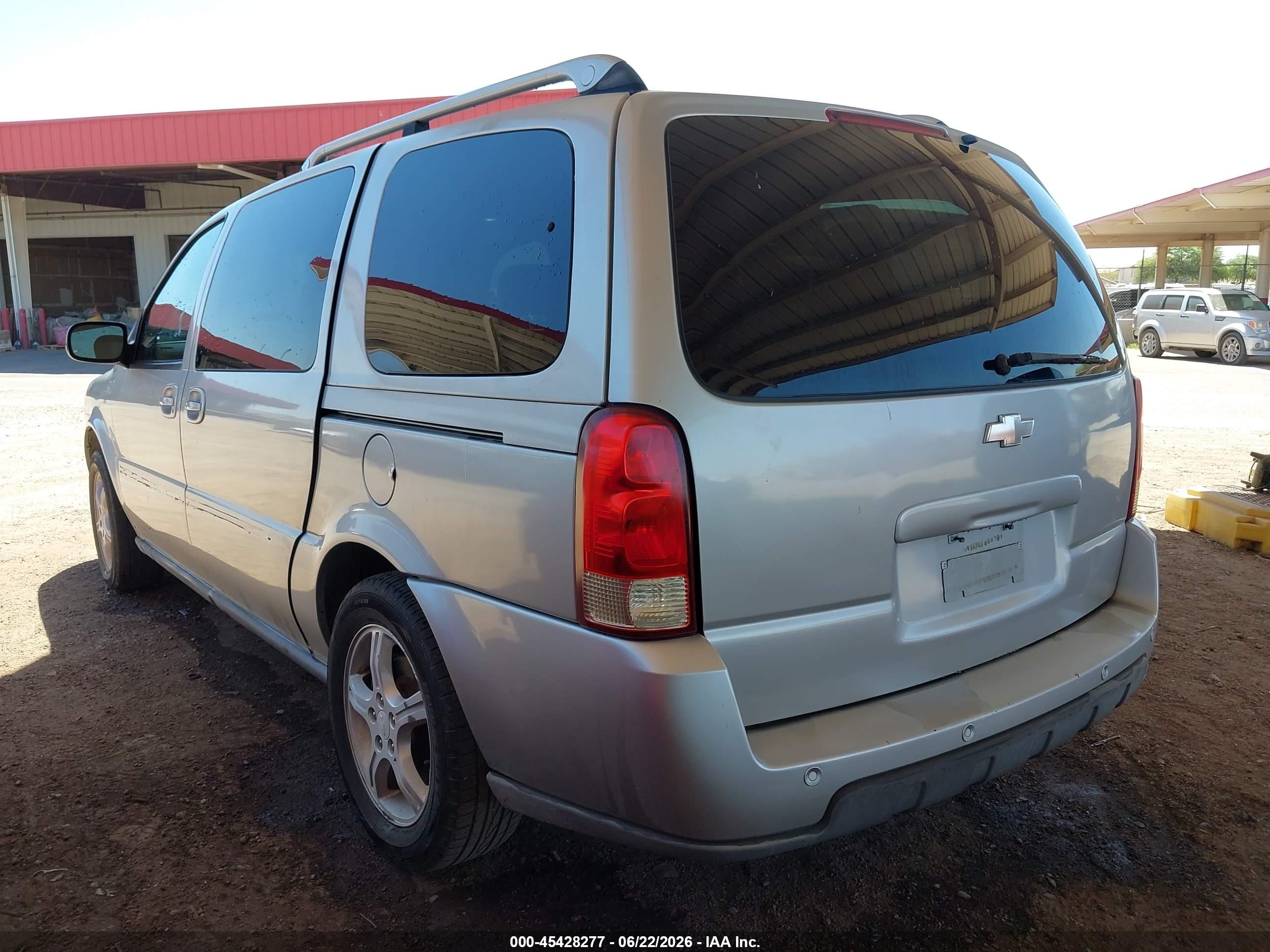 2005 Chevrolet Uplander Lt Brown vin: 1GNDV33LX5D235460