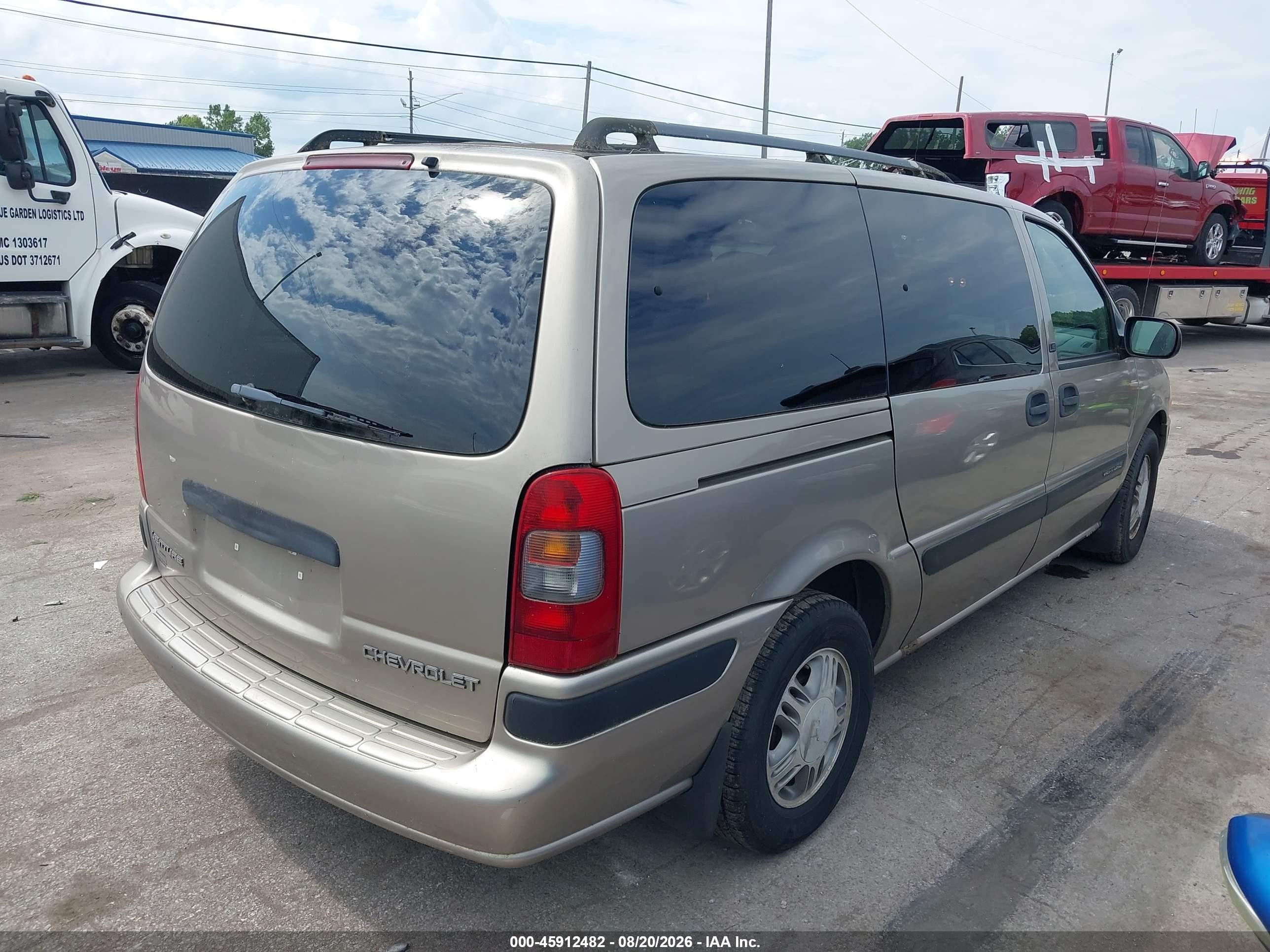 2004 Chevrolet Venture Ls Brown vin: 1GNDX03E24D126385