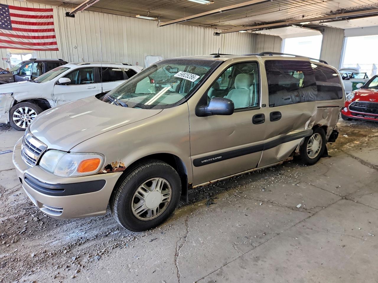 2002 Chevrolet Venture Tan vin: 1GNDX03E52D228101