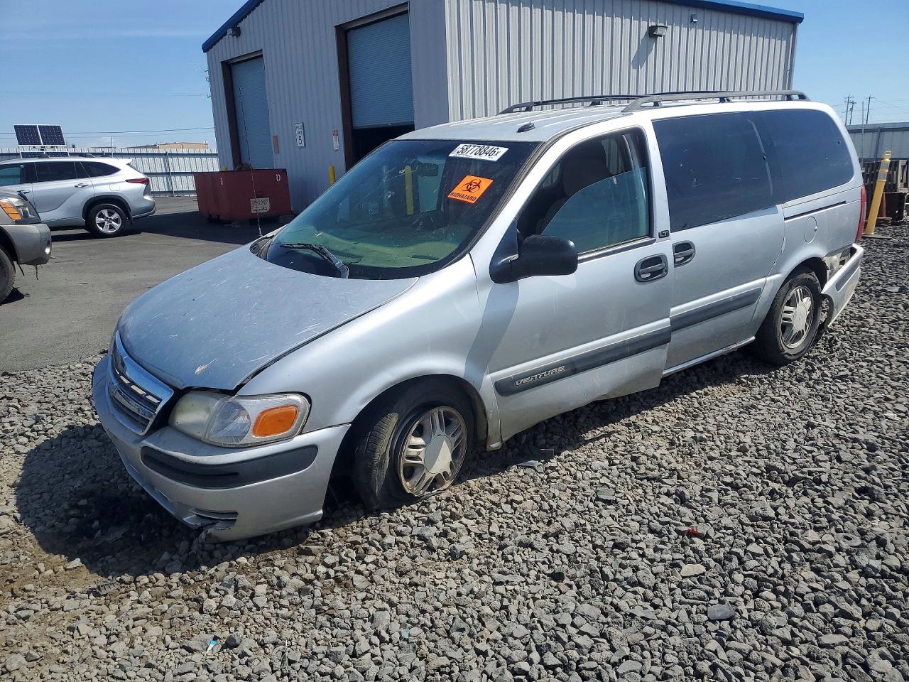 2003 Chevrolet Venture Silver vin: 1GNDX03E53D120403