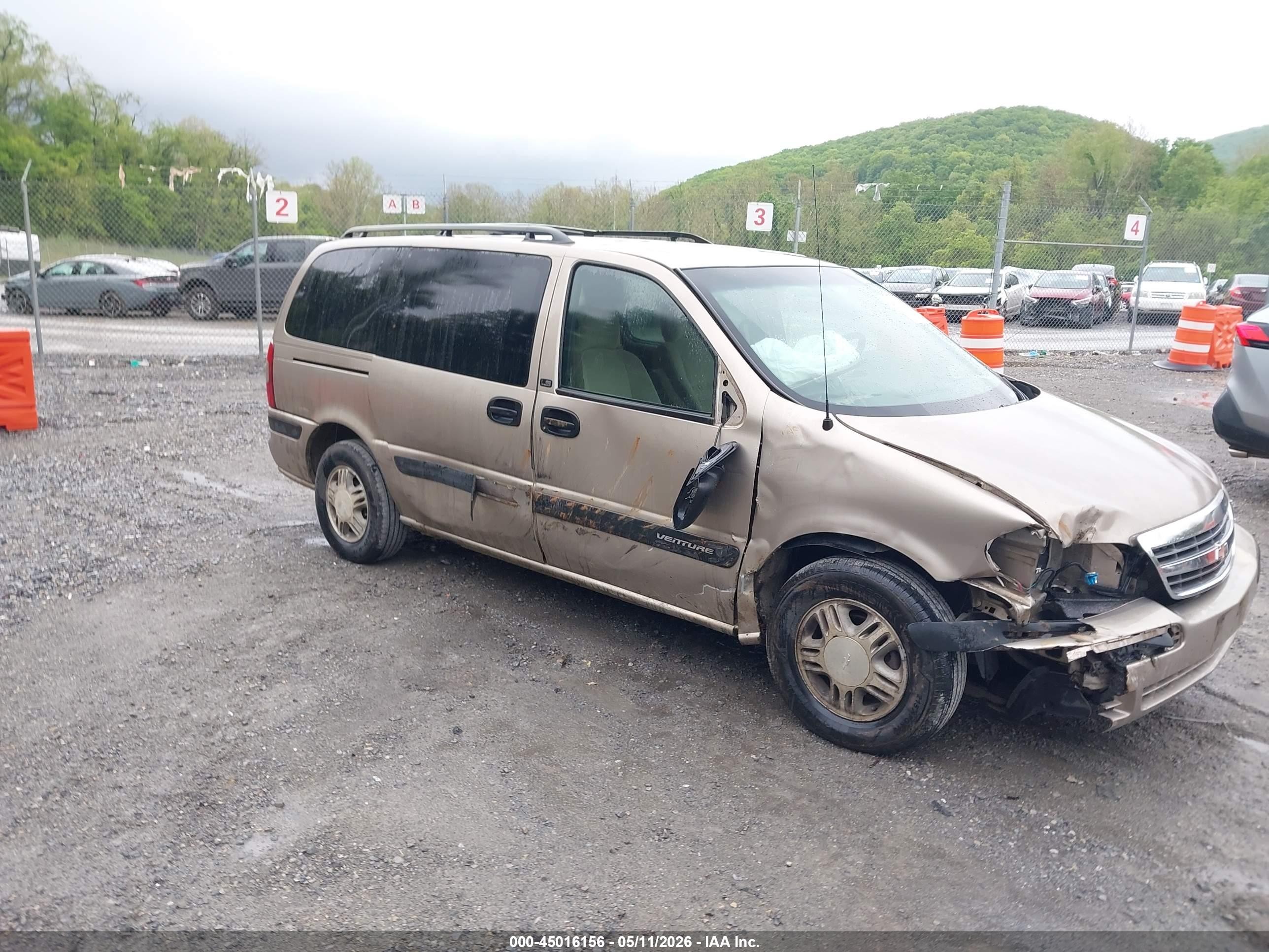 2003 Chevrolet Venture Ls Beige vin: 1GNDX03E63D255616