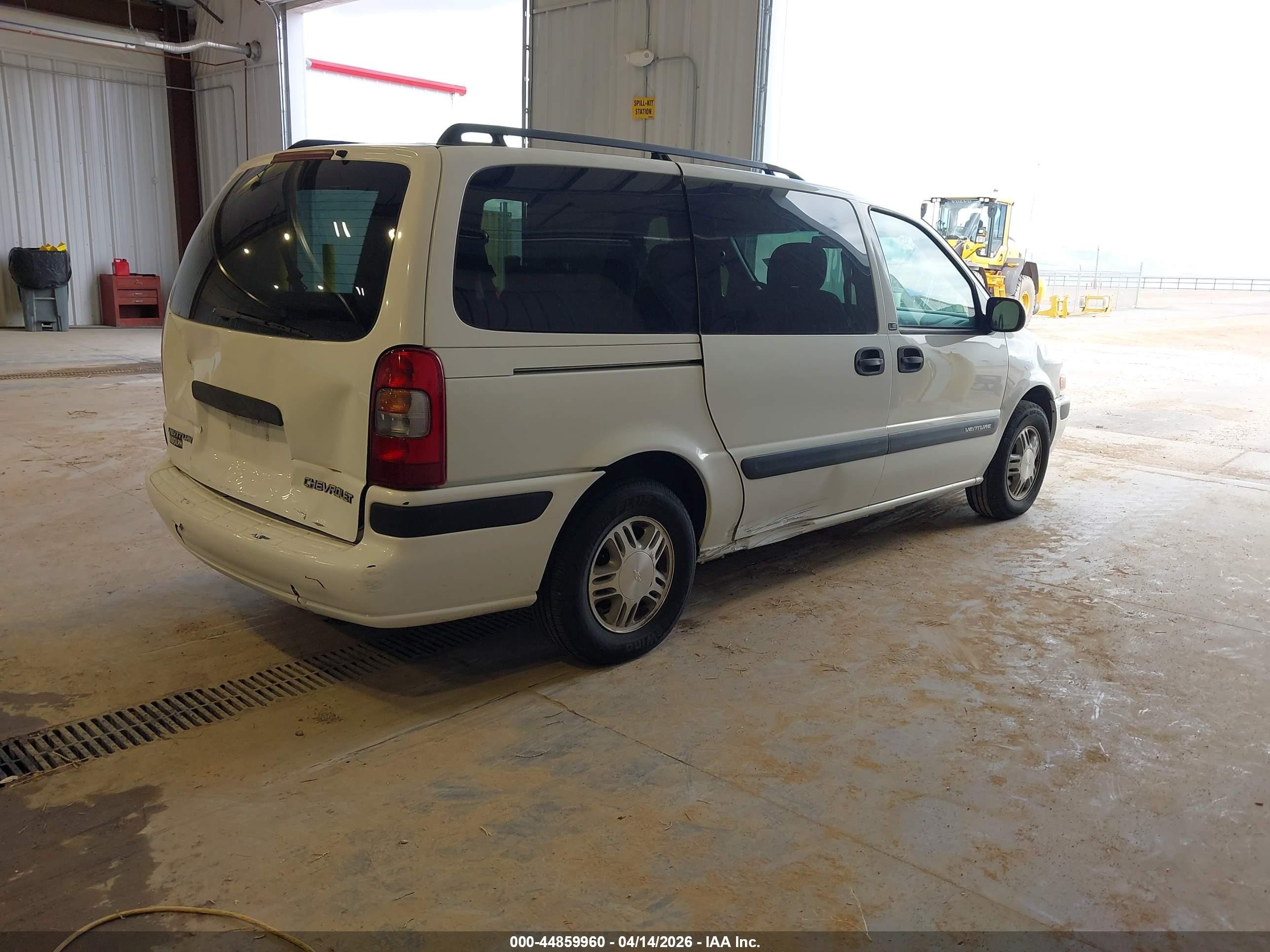 2004 Chevrolet Venture Ls White vin: 1GNDX03E64D164976
