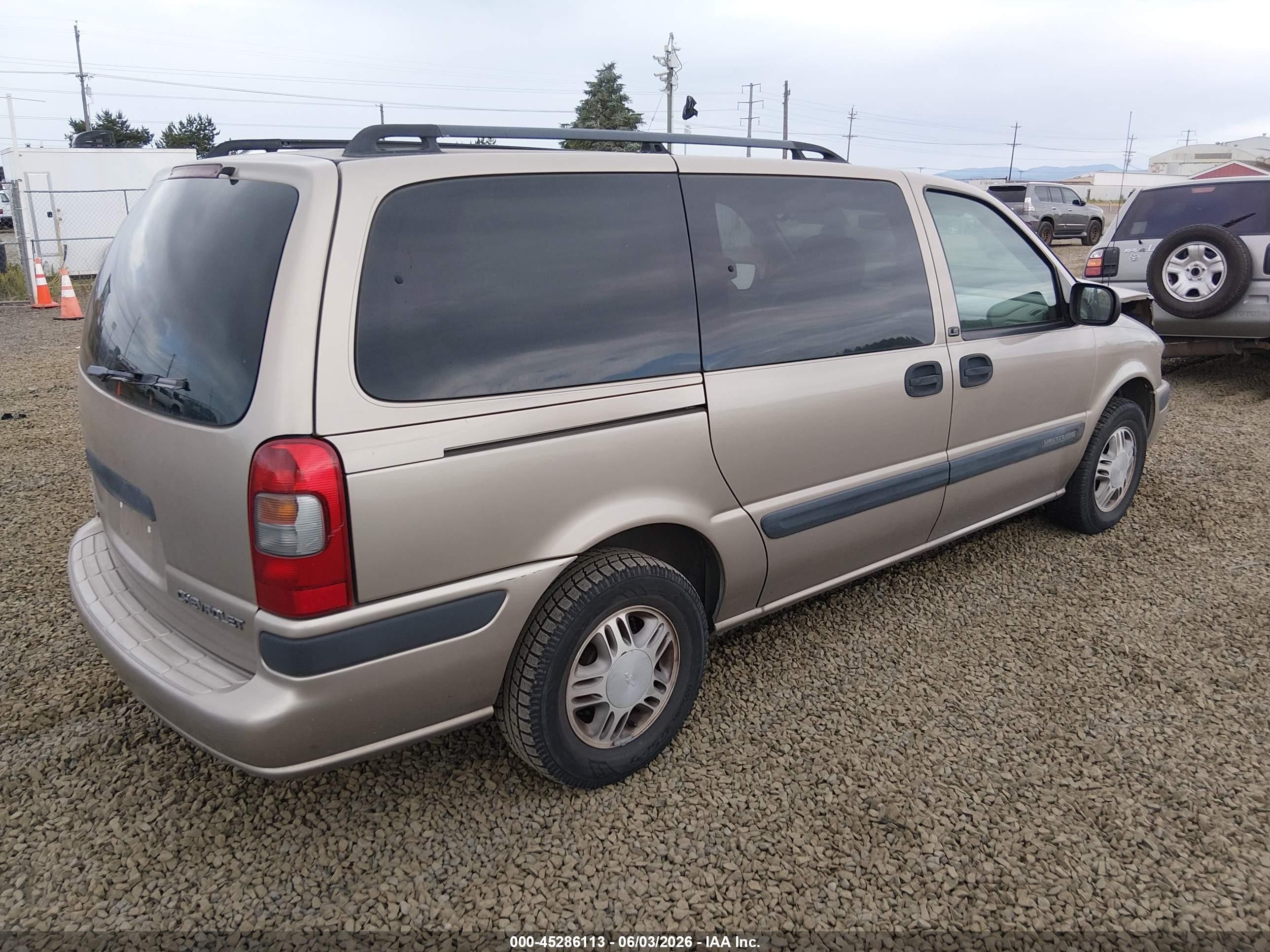 2004 Chevrolet Venture Ls Коричневый vin: 1GNDX03E84D120767
