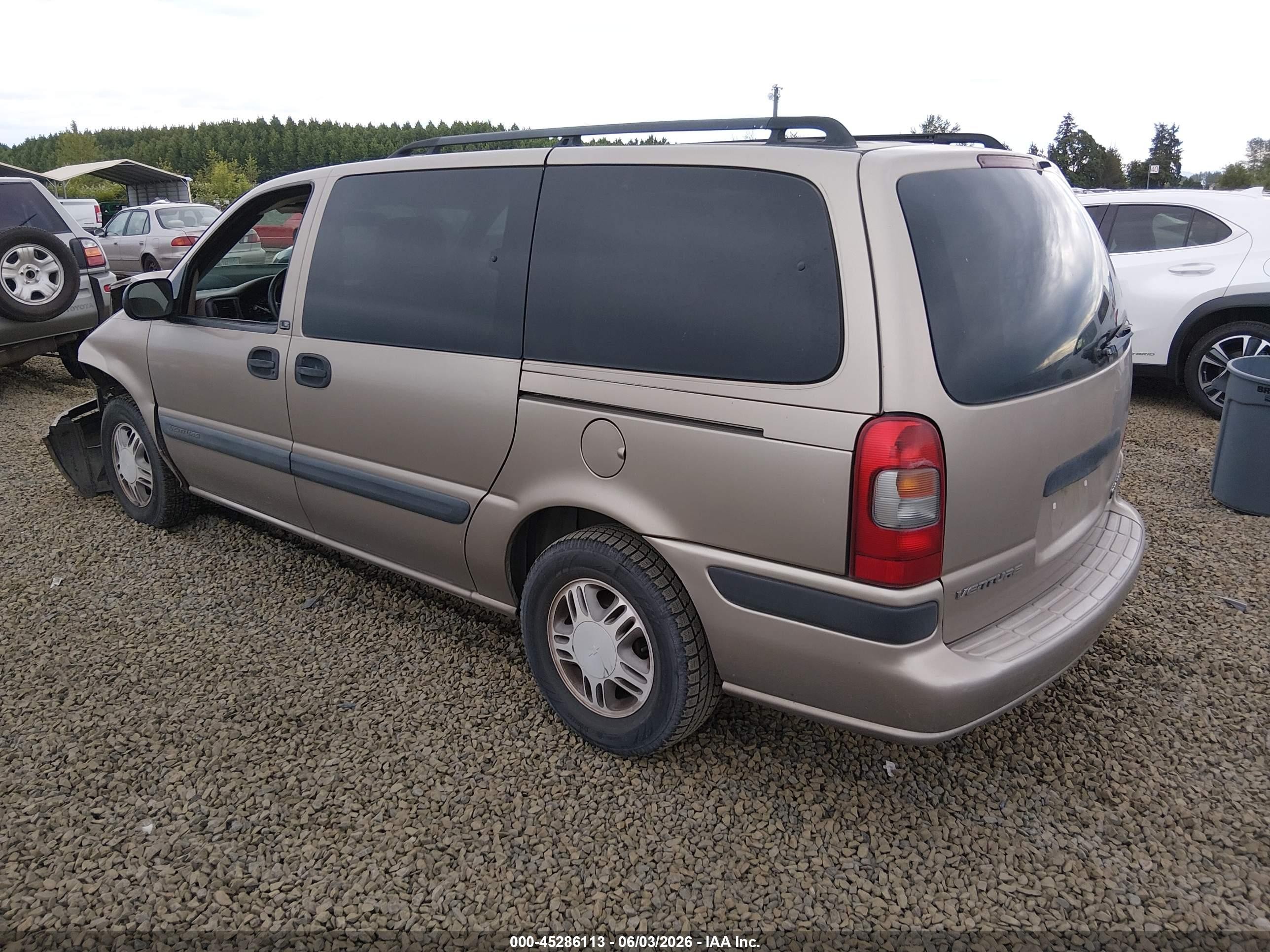 2004 Chevrolet Venture Ls Коричневый vin: 1GNDX03E84D120767