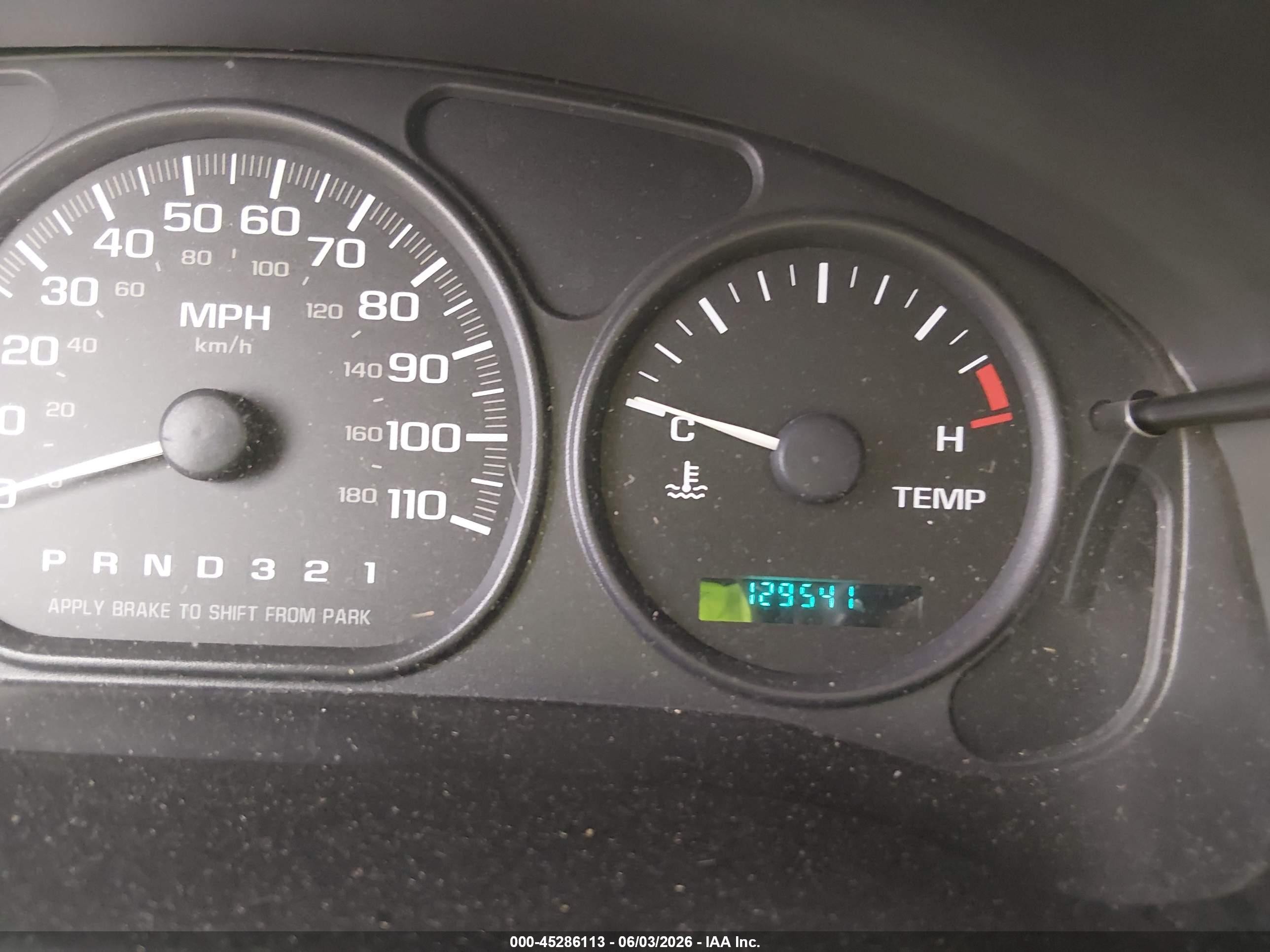 2004 Chevrolet Venture Ls Коричневый vin: 1GNDX03E84D120767