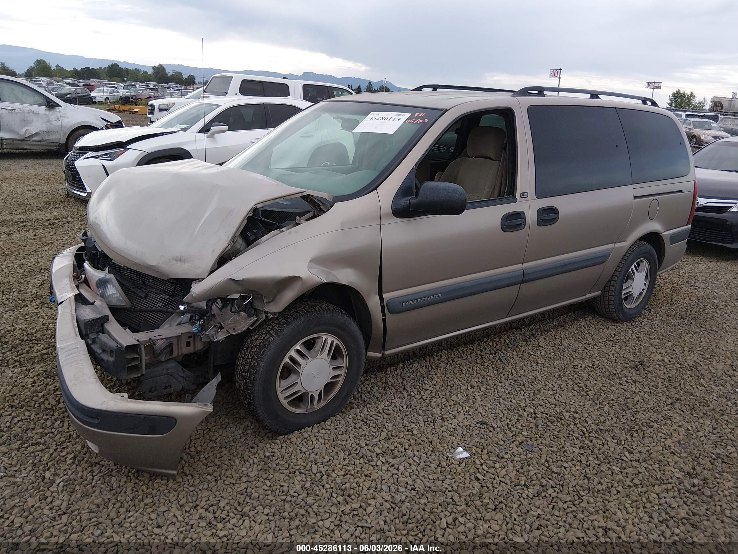 2004 Chevrolet Venture Ls Коричневый vin: 1GNDX03E84D120767