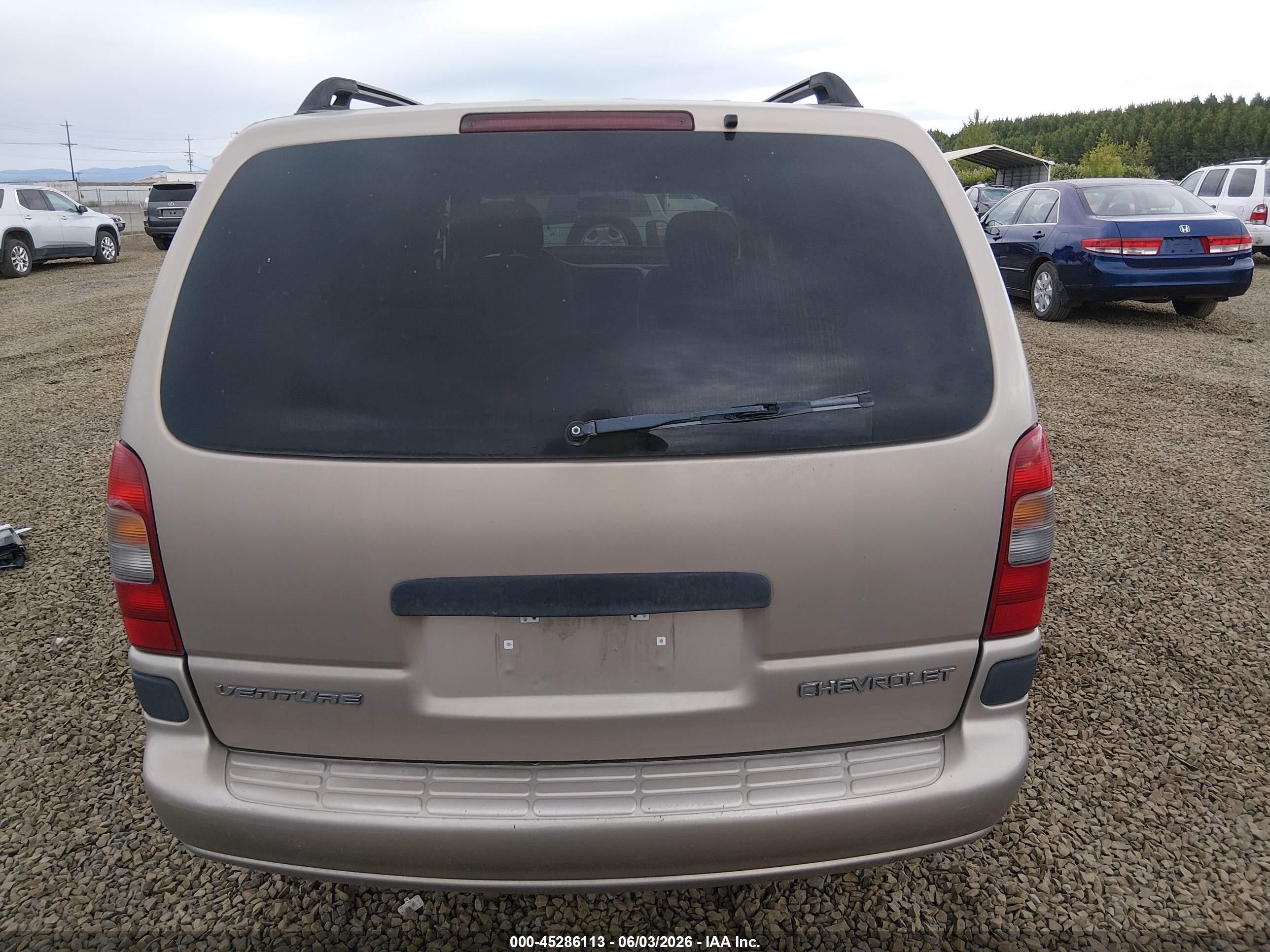 2004 Chevrolet Venture Ls Коричневый vin: 1GNDX03E84D120767
