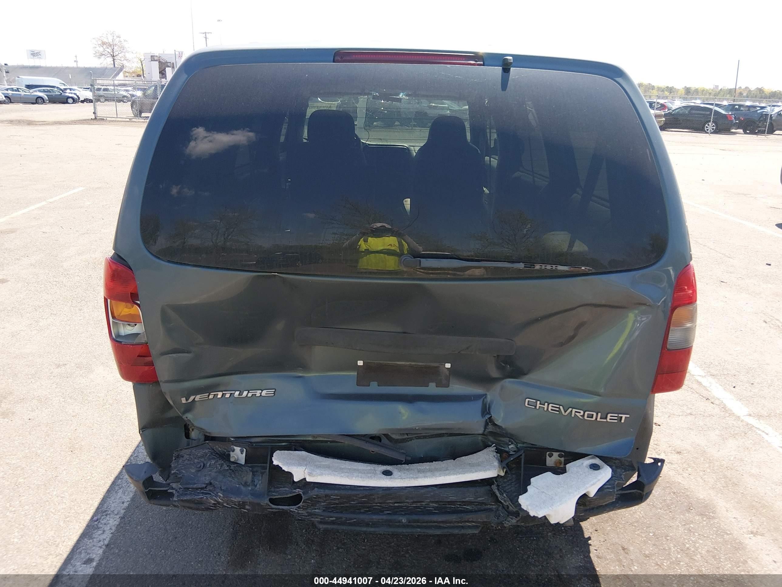 2004 Chevrolet Venture Plus Синий vin: 1GNDX03E84D251682