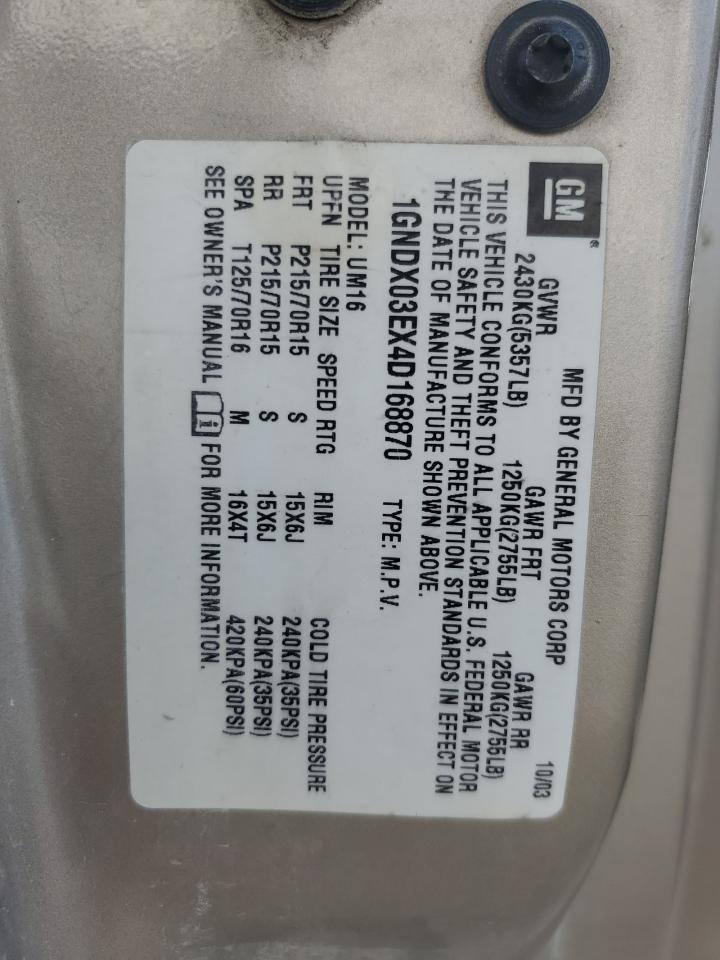 2004 Chevrolet Venture Tan vin: 1GNDX03EX4D168870