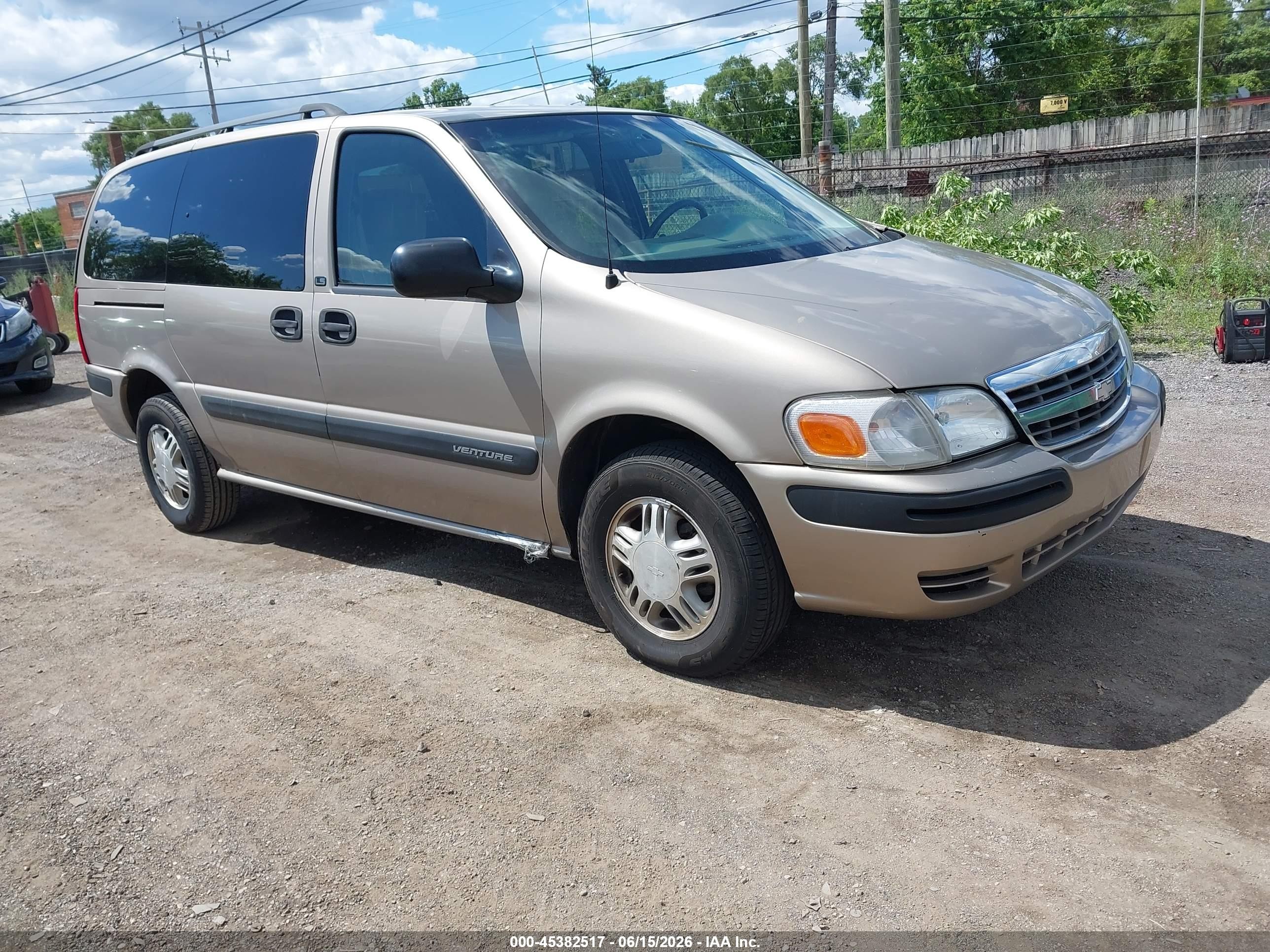 2004 Chevrolet Venture Ls Beige vin: 1GNDX03EX4D225536