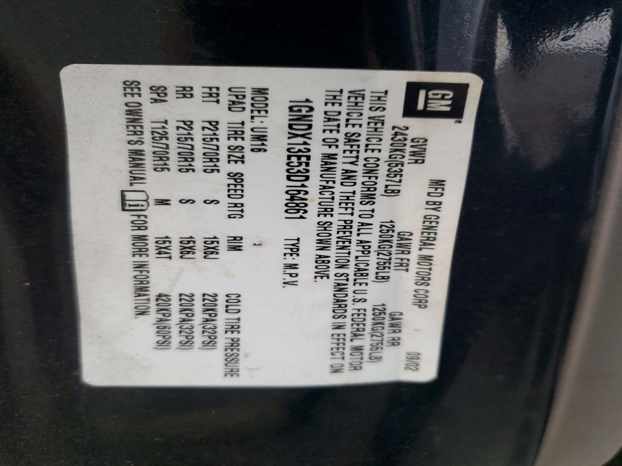 2003 Chevrolet Venture Luxury Черный vin: 1GNDX13E53D164861