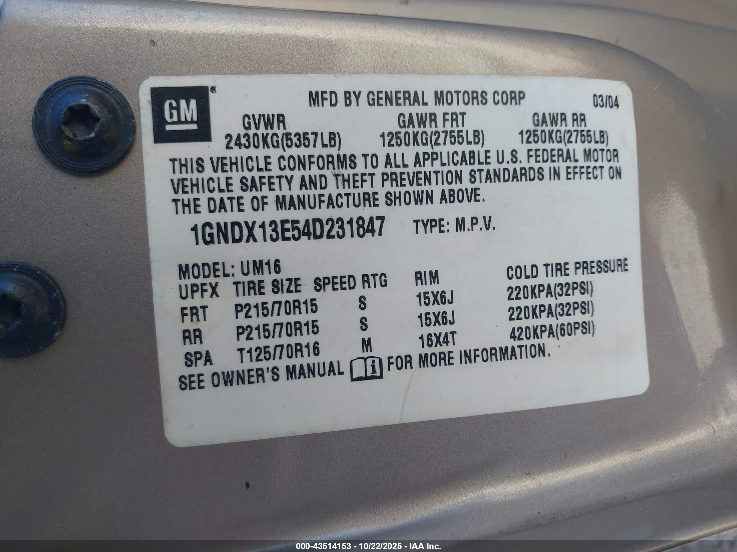 2004 Chevrolet Venture Lt Золотой vin: 1GNDX13E54D231847