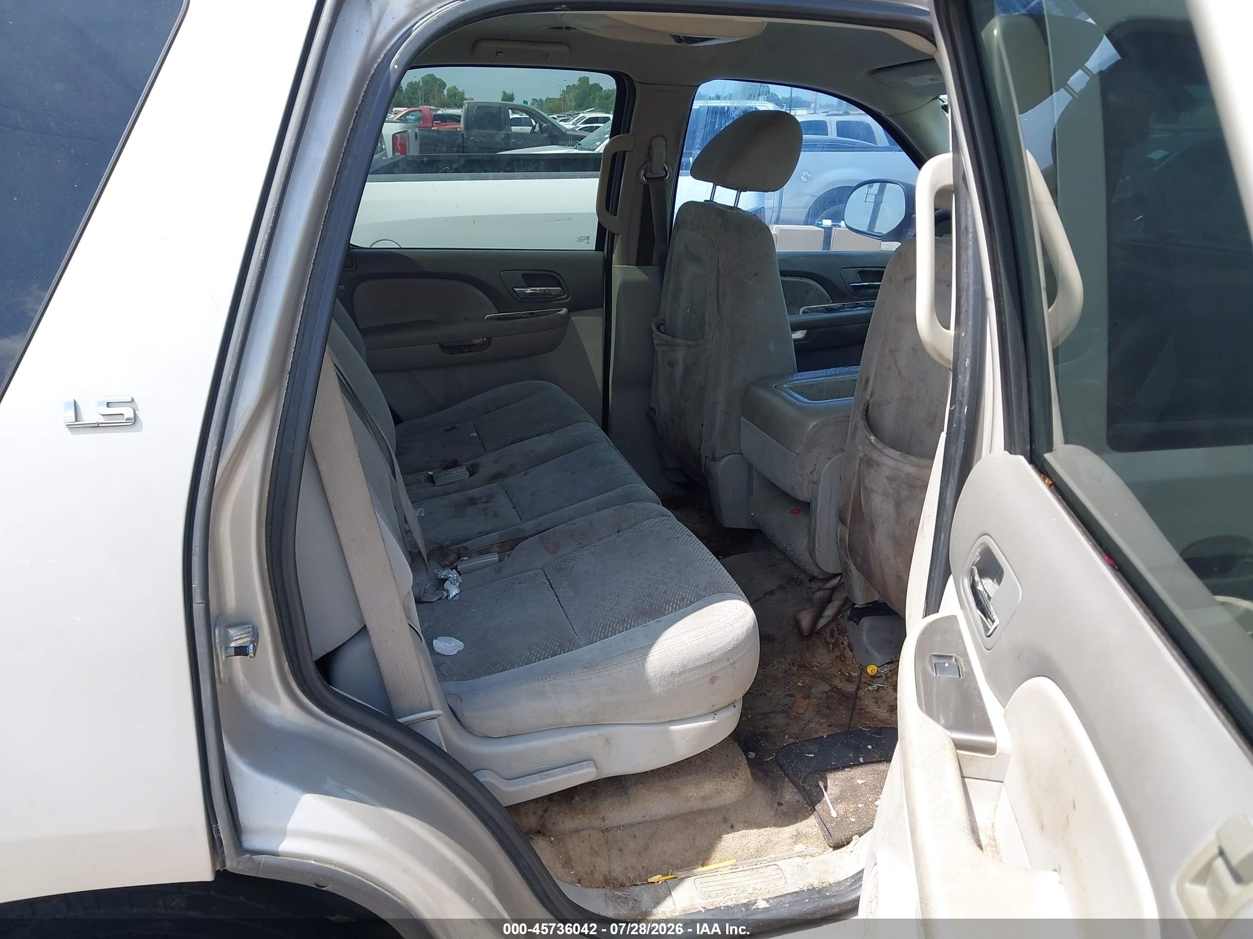 2007 Chevrolet Tahoe Ls Бежевый vin: 1GNEC13007R109960
