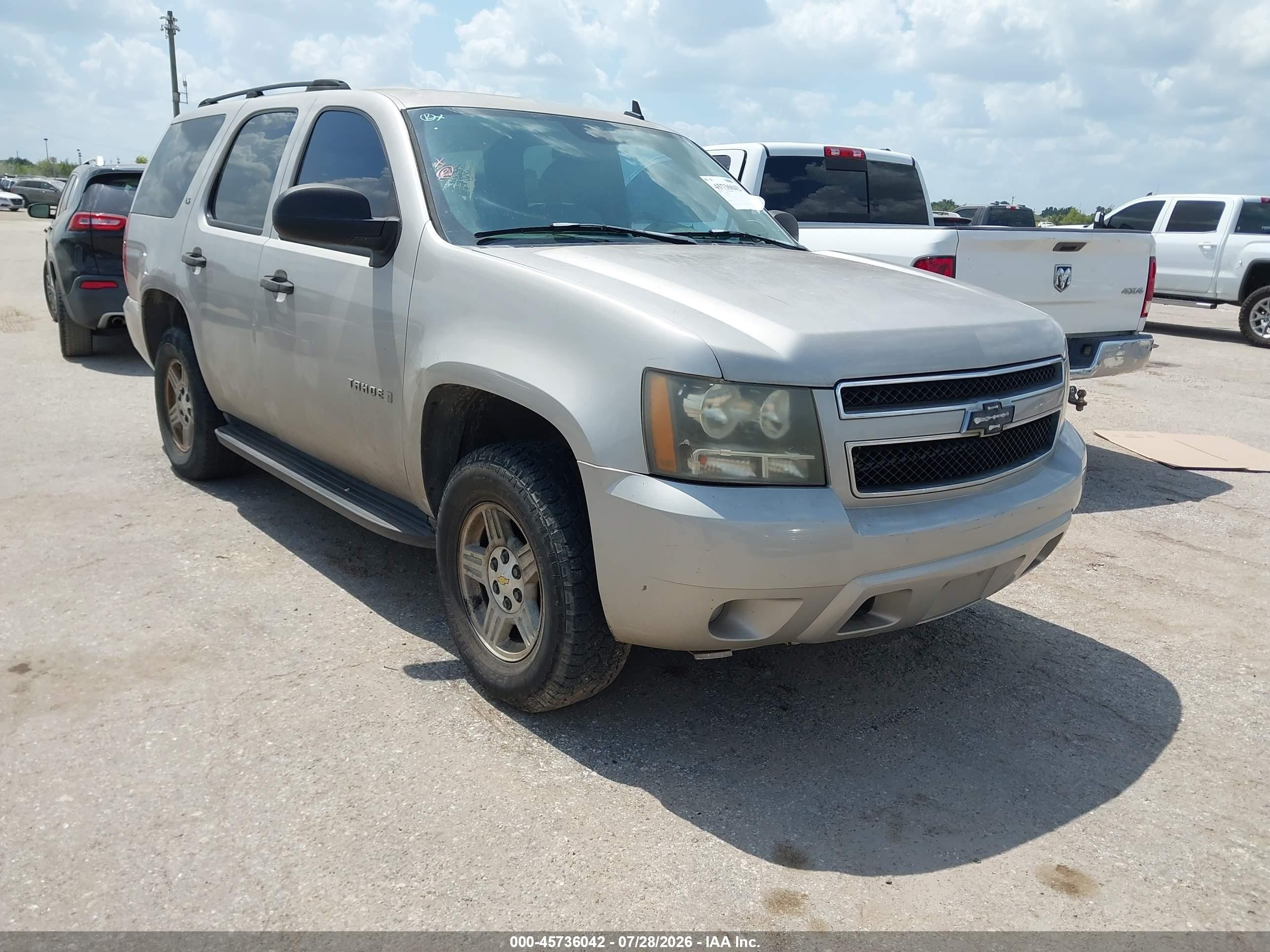 2007 Chevrolet Tahoe Ls Бежевый vin: 1GNEC13007R109960