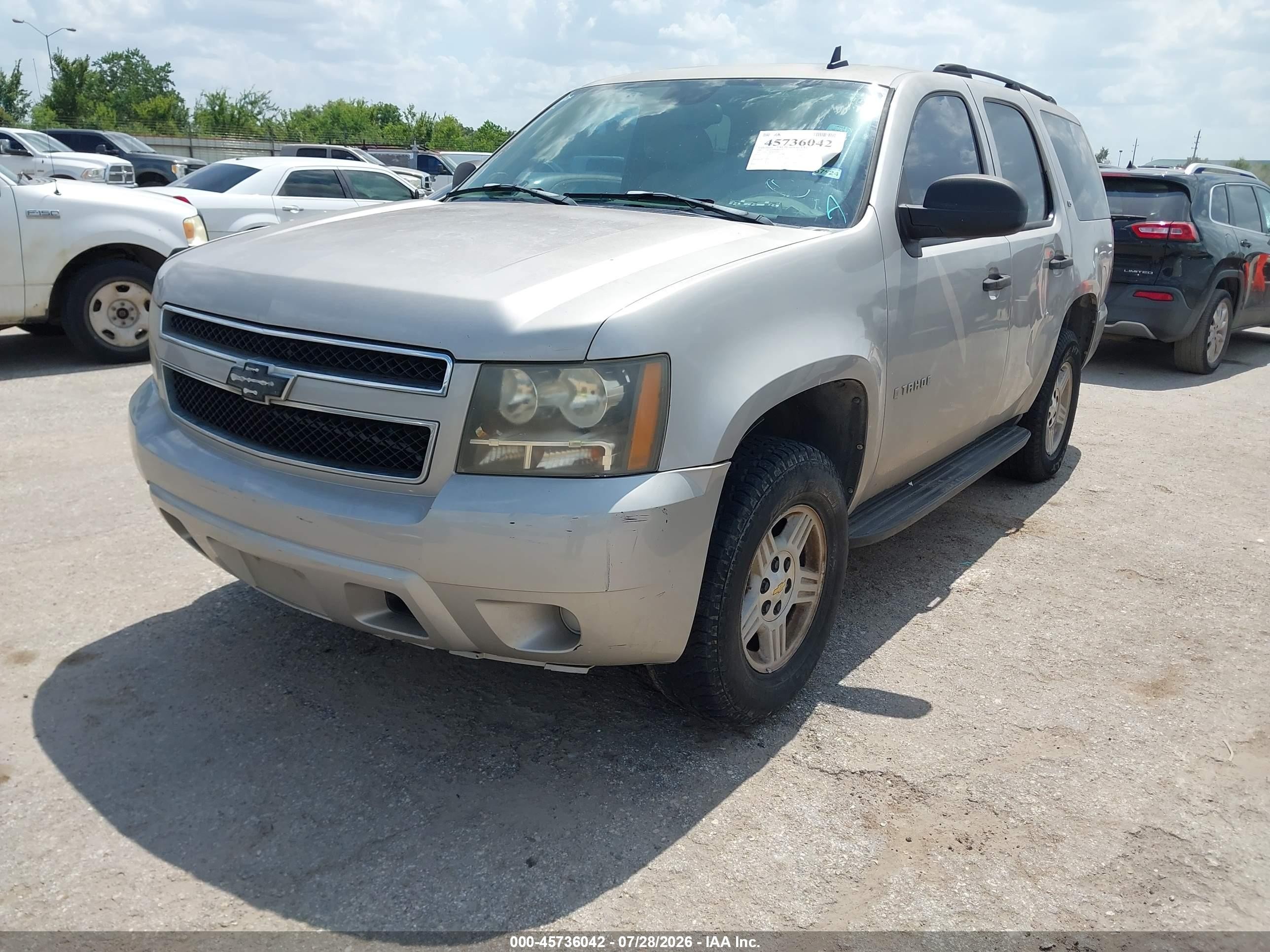 2007 Chevrolet Tahoe Ls Бежевый vin: 1GNEC13007R109960