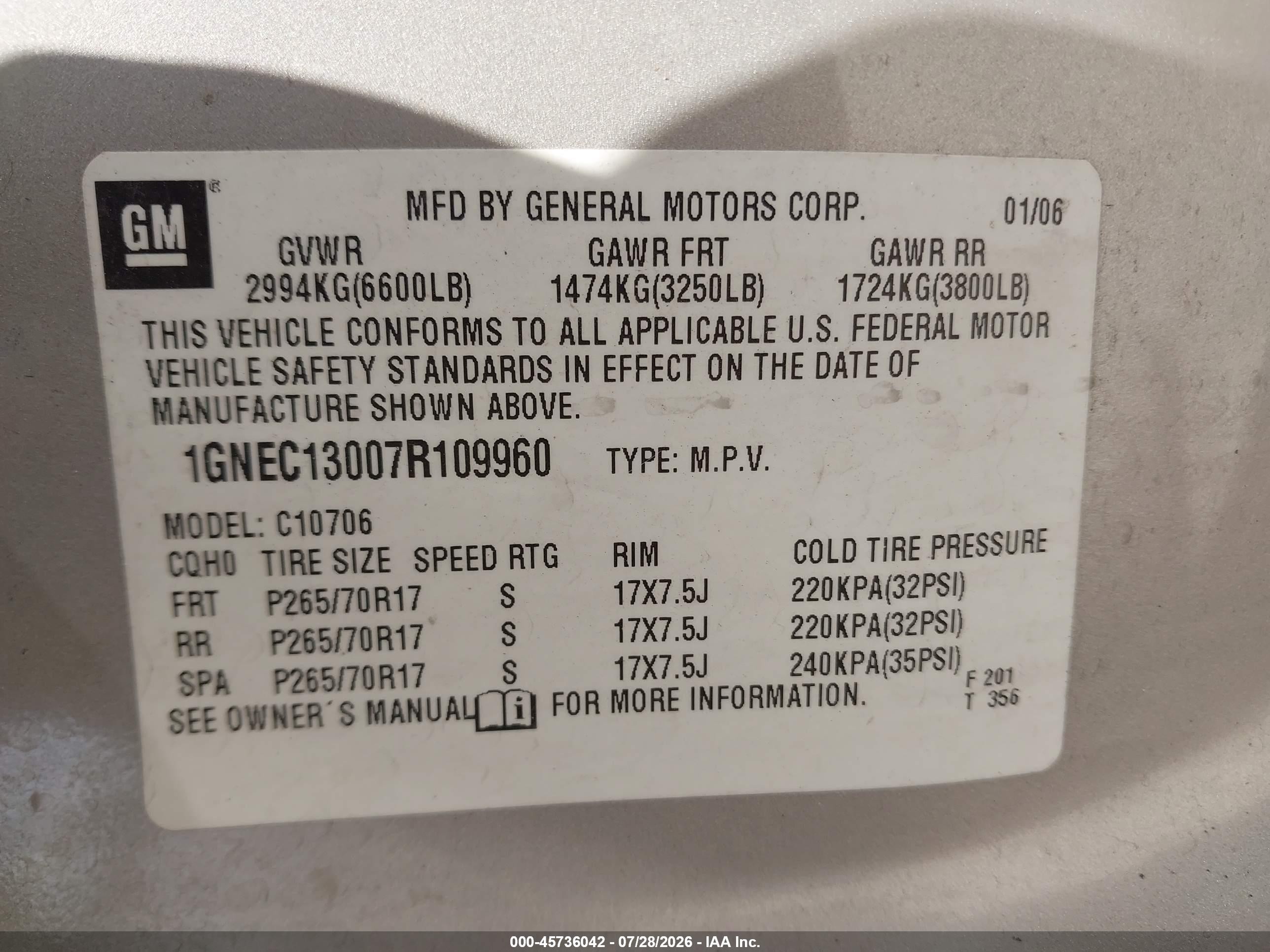 2007 Chevrolet Tahoe Ls Бежевый vin: 1GNEC13007R109960