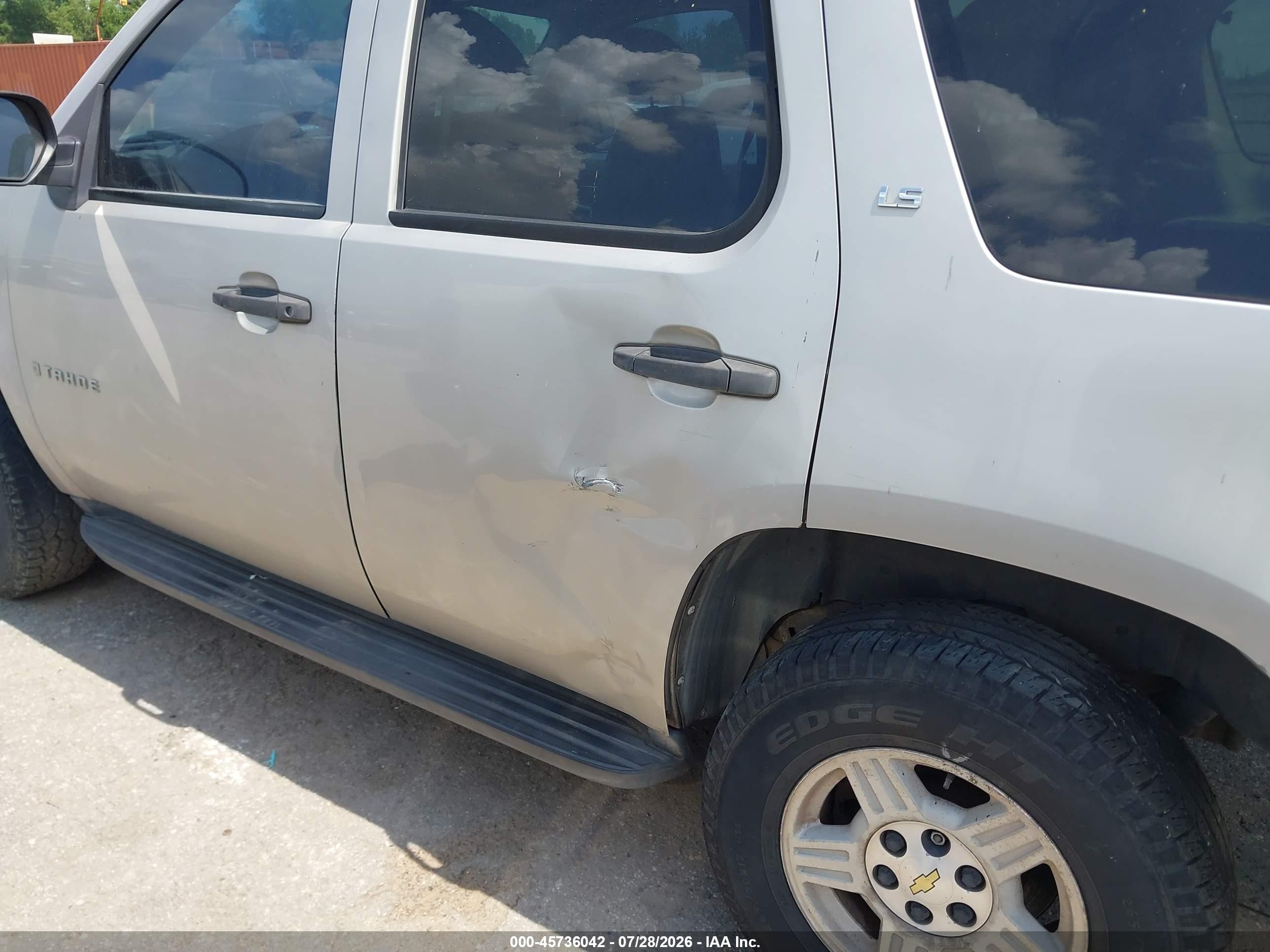 2007 Chevrolet Tahoe Ls Бежевый vin: 1GNEC13007R109960