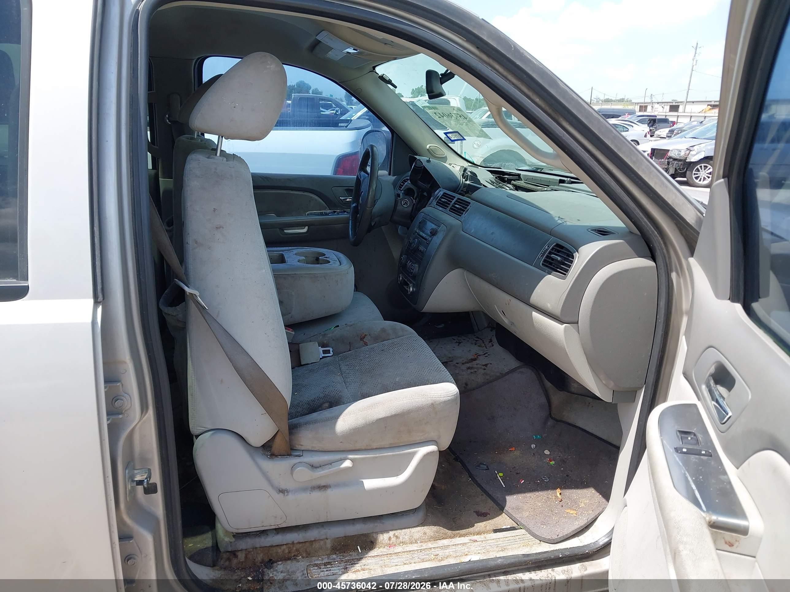 2007 Chevrolet Tahoe Ls Бежевый vin: 1GNEC13007R109960
