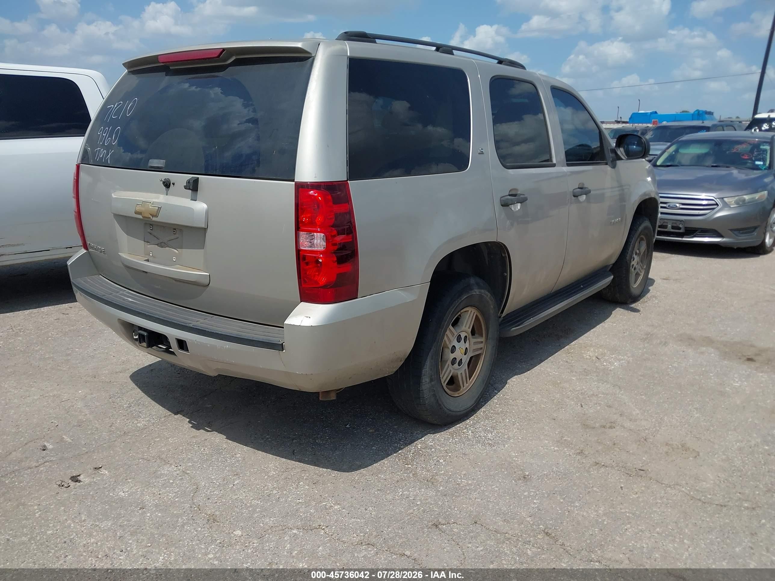 2007 Chevrolet Tahoe Ls Бежевый vin: 1GNEC13007R109960