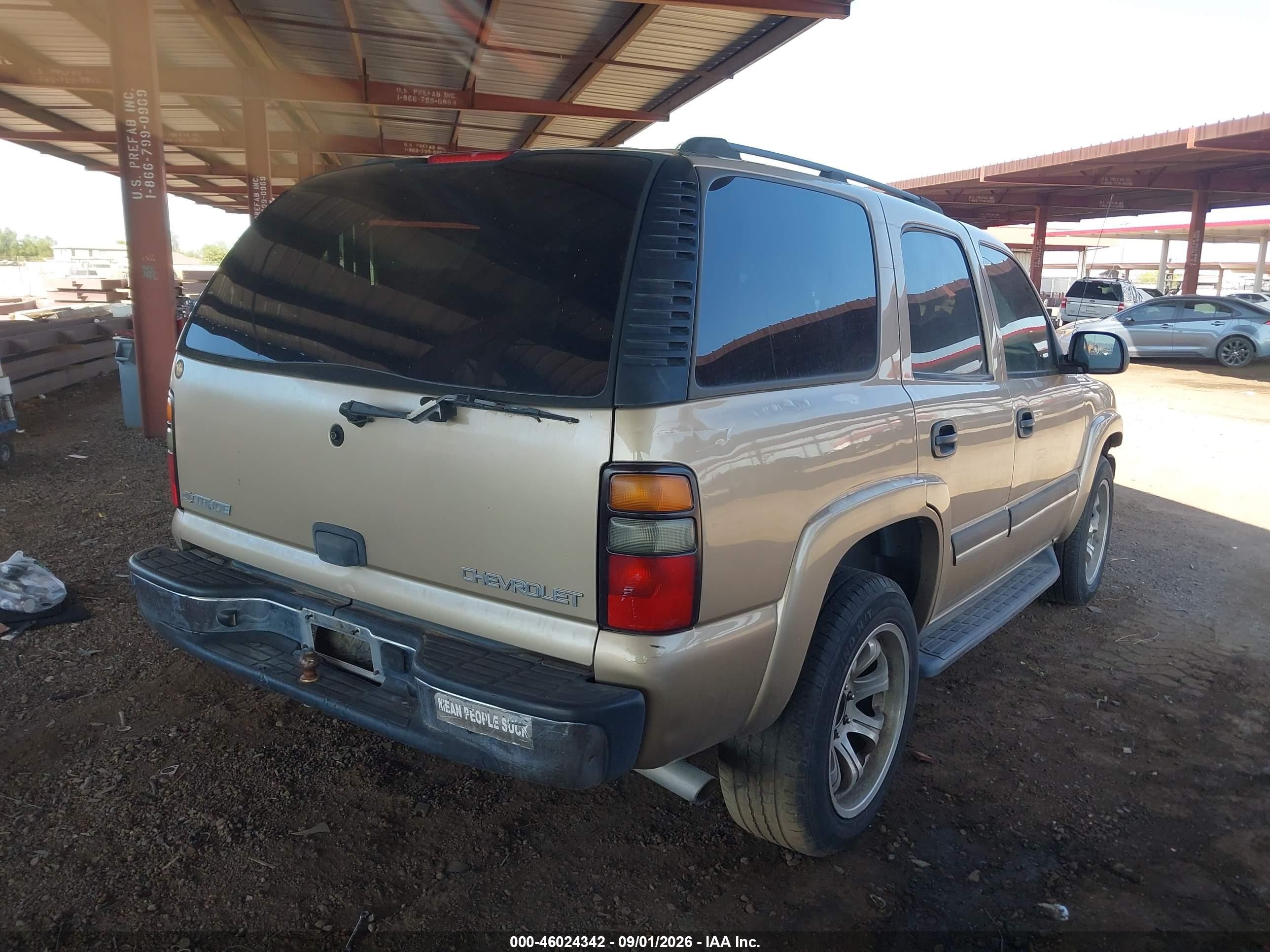 2005 Chevrolet Tahoe Ls Коричневый vin: 1GNEC13T35R203712