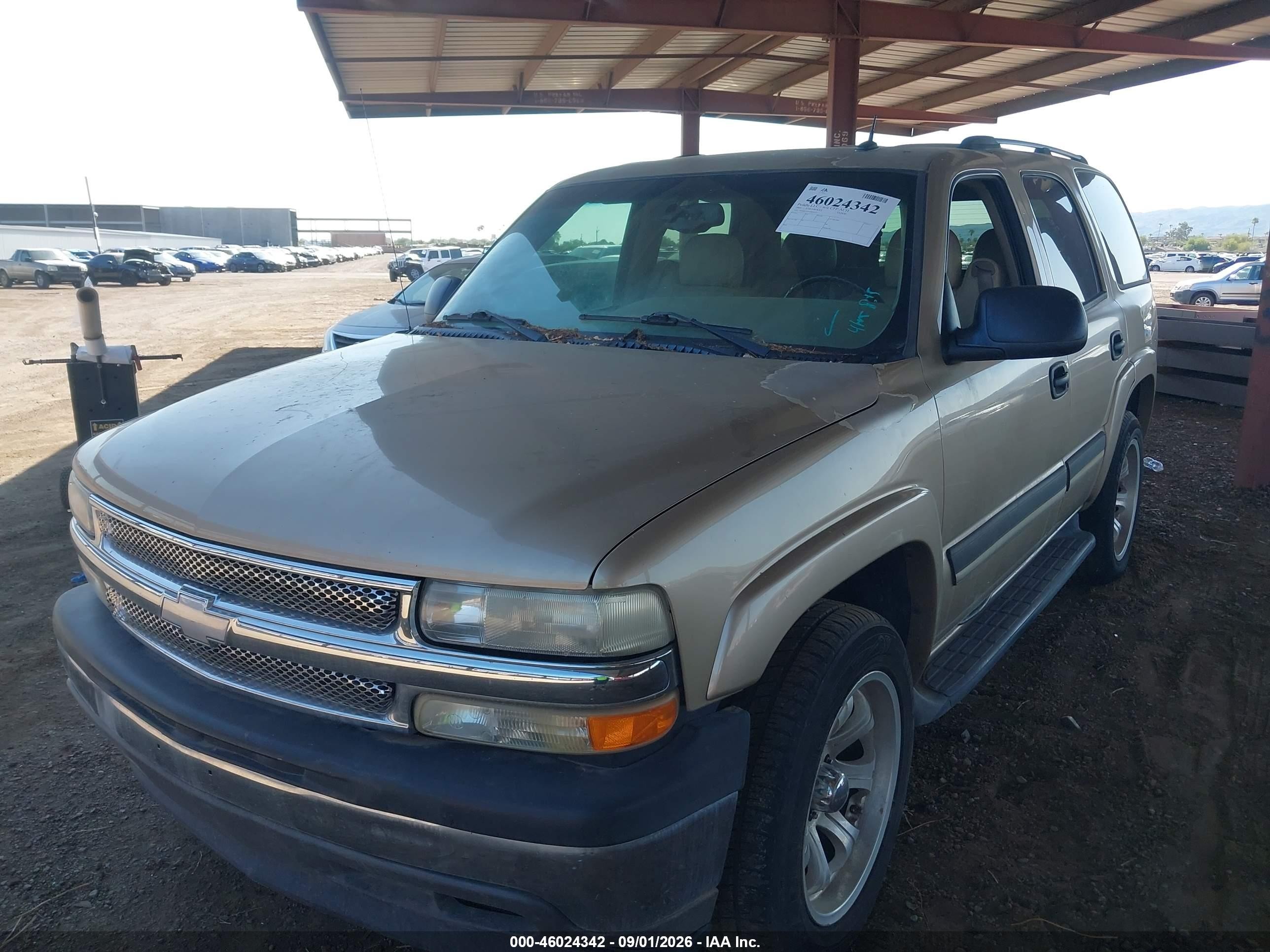 2005 Chevrolet Tahoe Ls Коричневый vin: 1GNEC13T35R203712