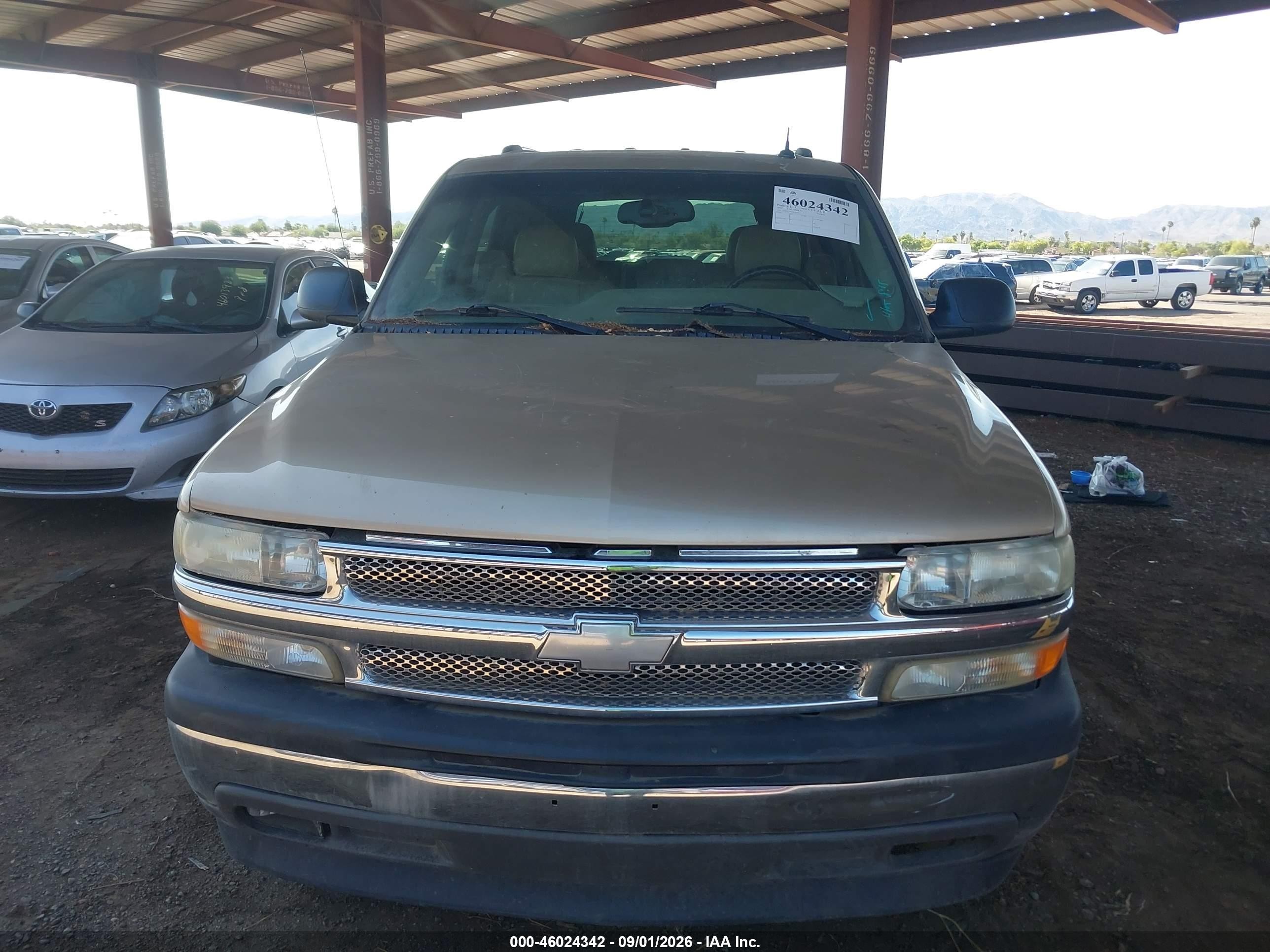 2005 Chevrolet Tahoe Ls Коричневый vin: 1GNEC13T35R203712