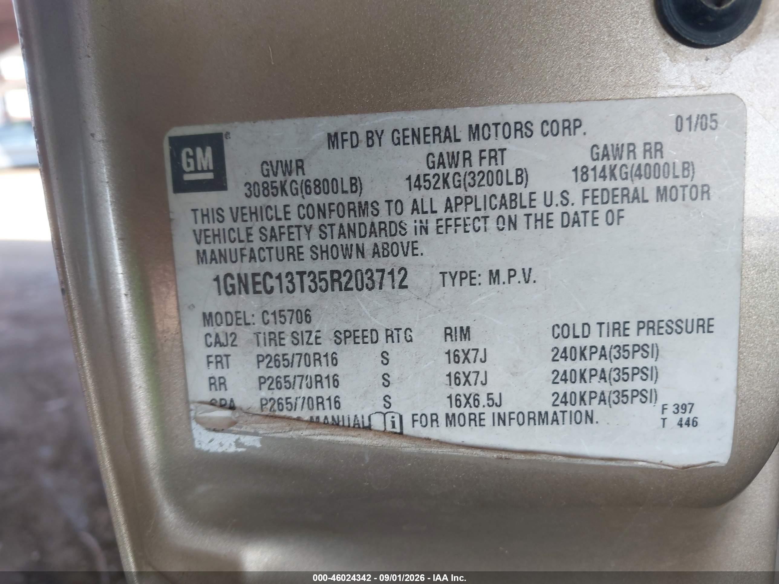 2005 Chevrolet Tahoe Ls Коричневый vin: 1GNEC13T35R203712