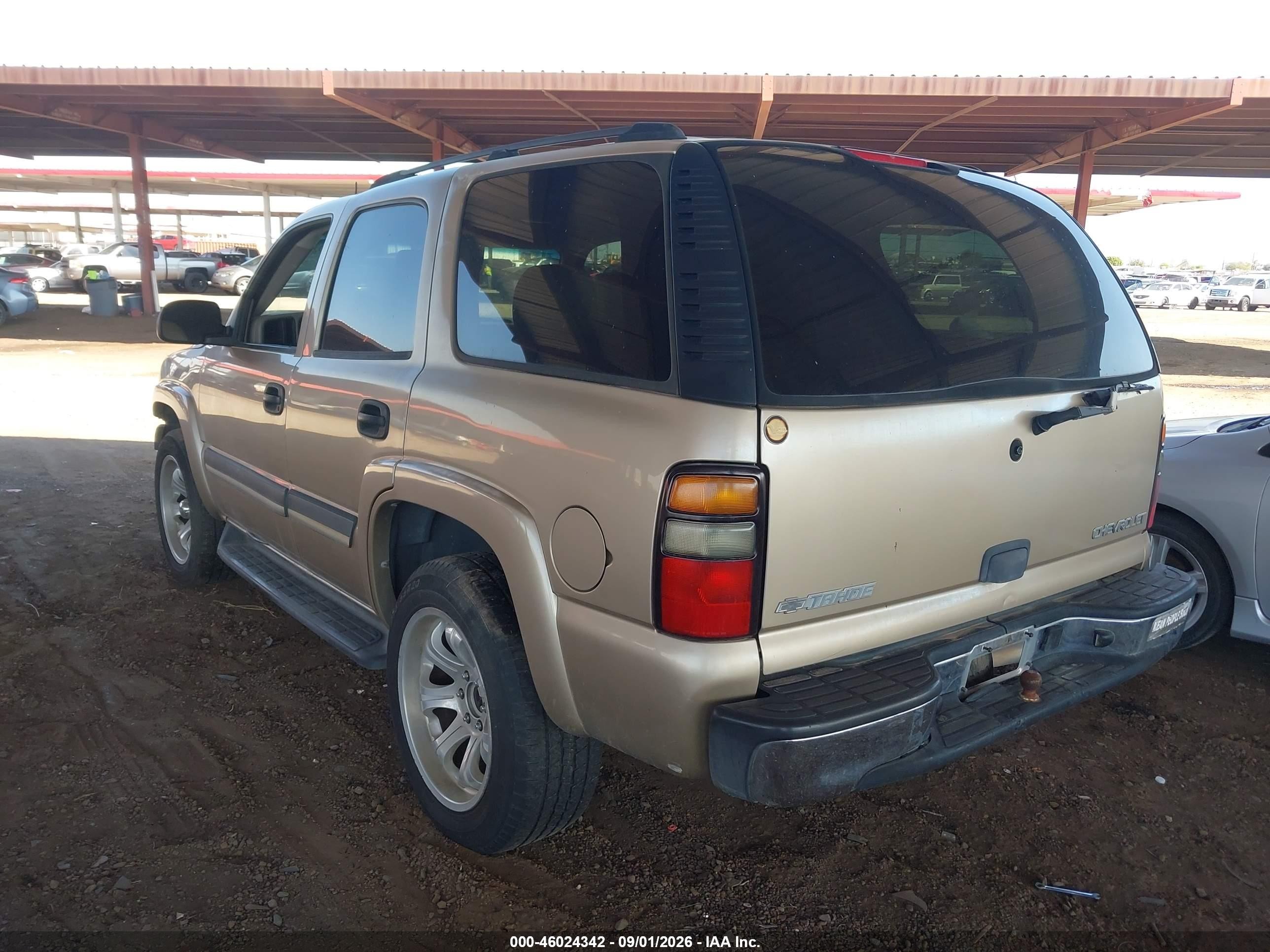 2005 Chevrolet Tahoe Ls Коричневый vin: 1GNEC13T35R203712