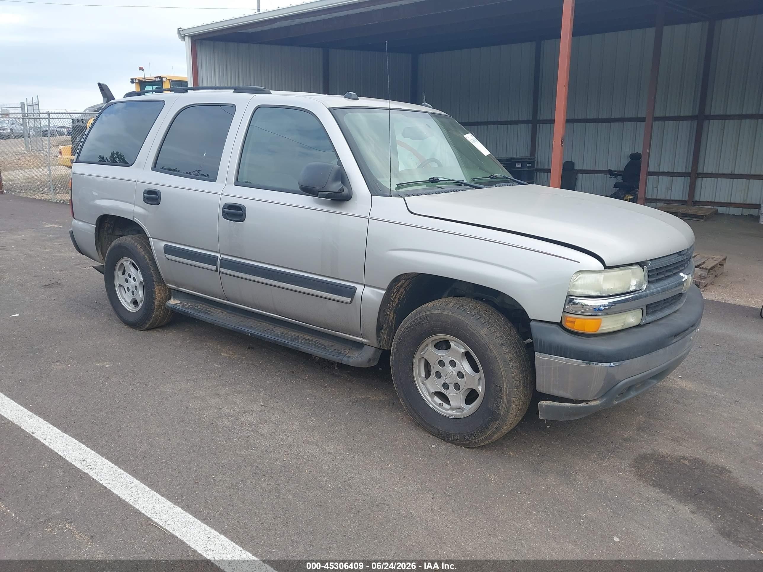 2005 Chevrolet Tahoe Ls Бежевый vin: 1GNEC13V45R187876