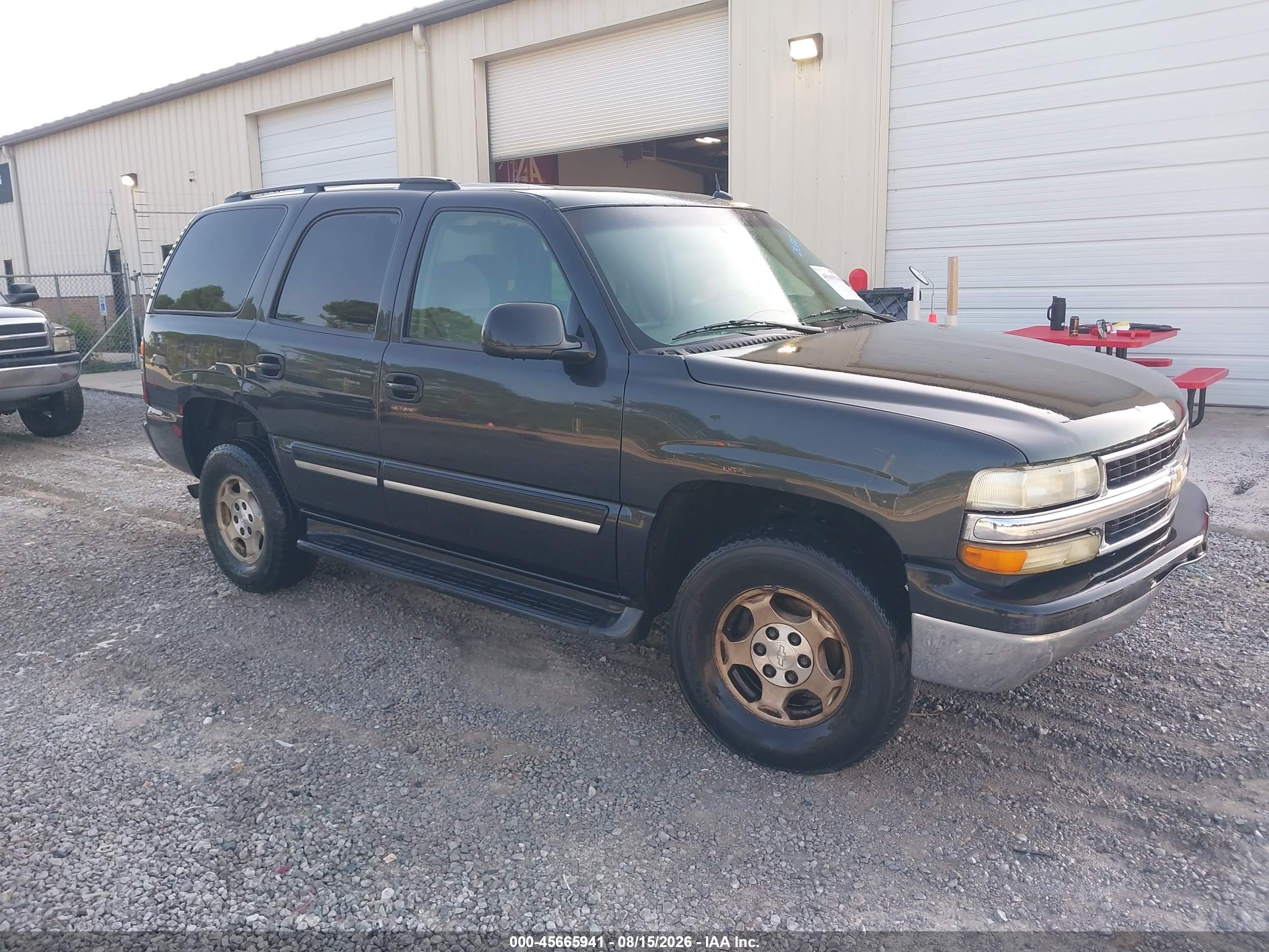 2005 Chevrolet Tahoe Ls Серый vin: 1GNEC13V85R240871