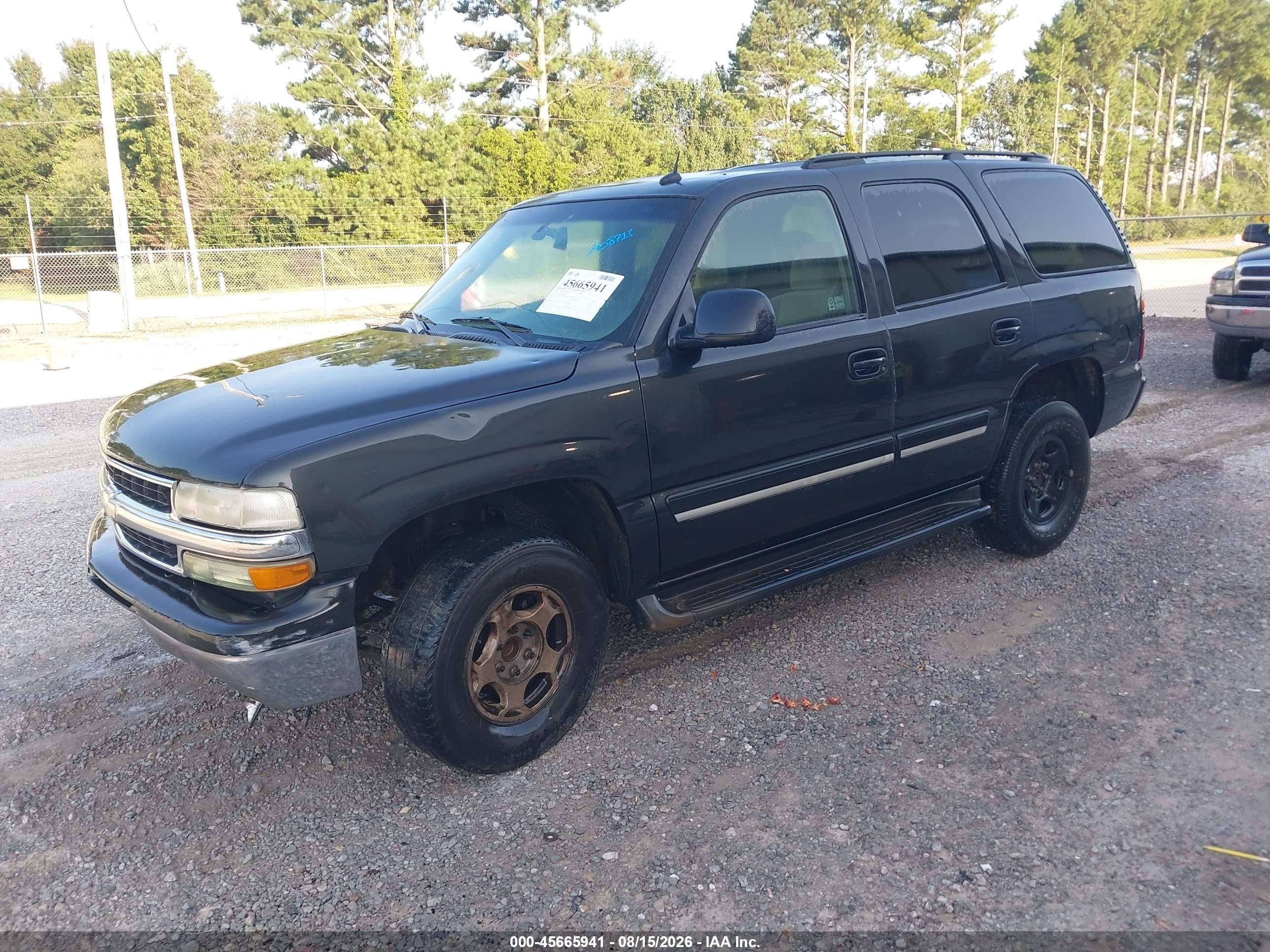 2005 Chevrolet Tahoe Ls Серый vin: 1GNEC13V85R240871