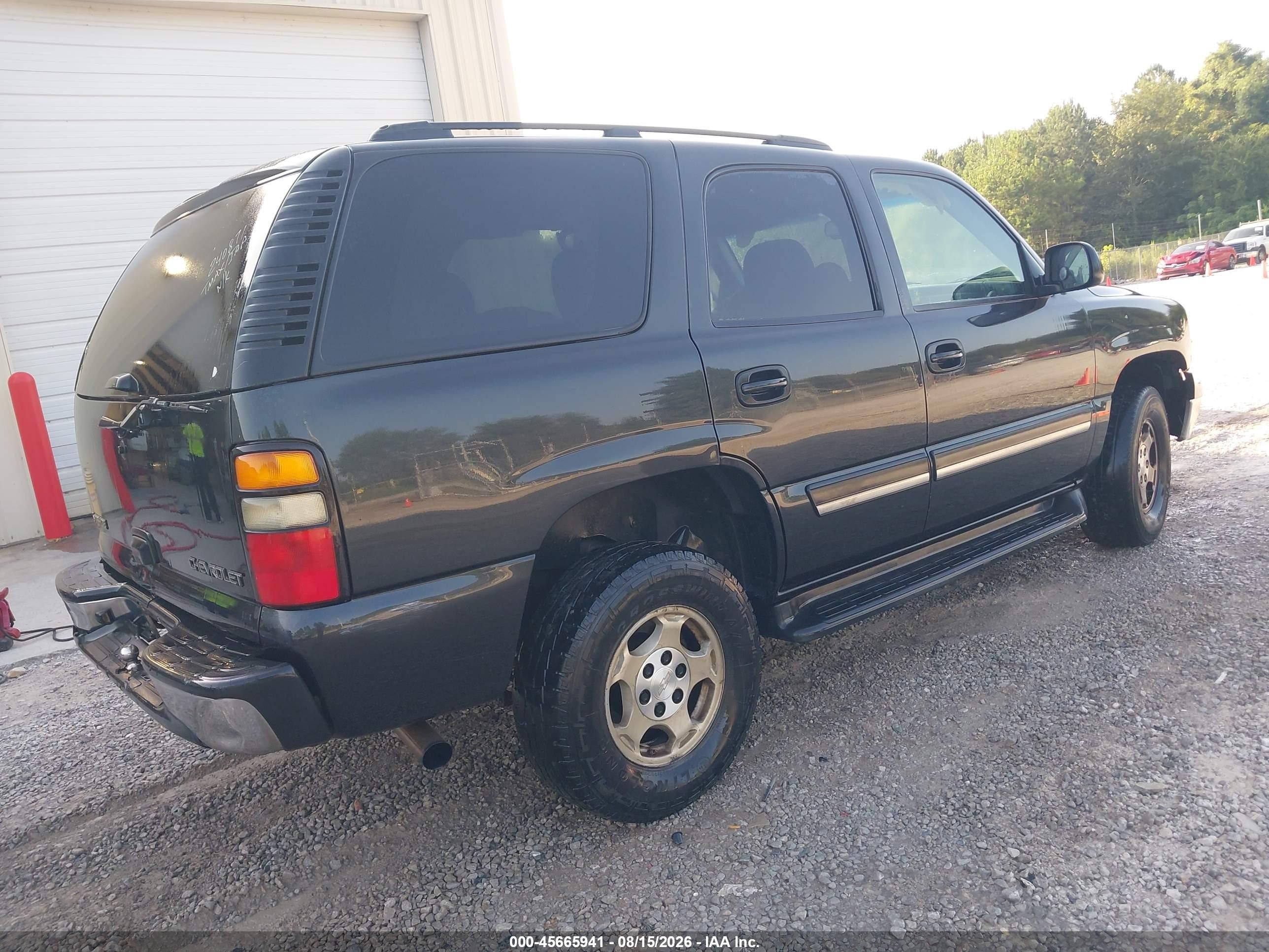 2005 Chevrolet Tahoe Ls Серый vin: 1GNEC13V85R240871
