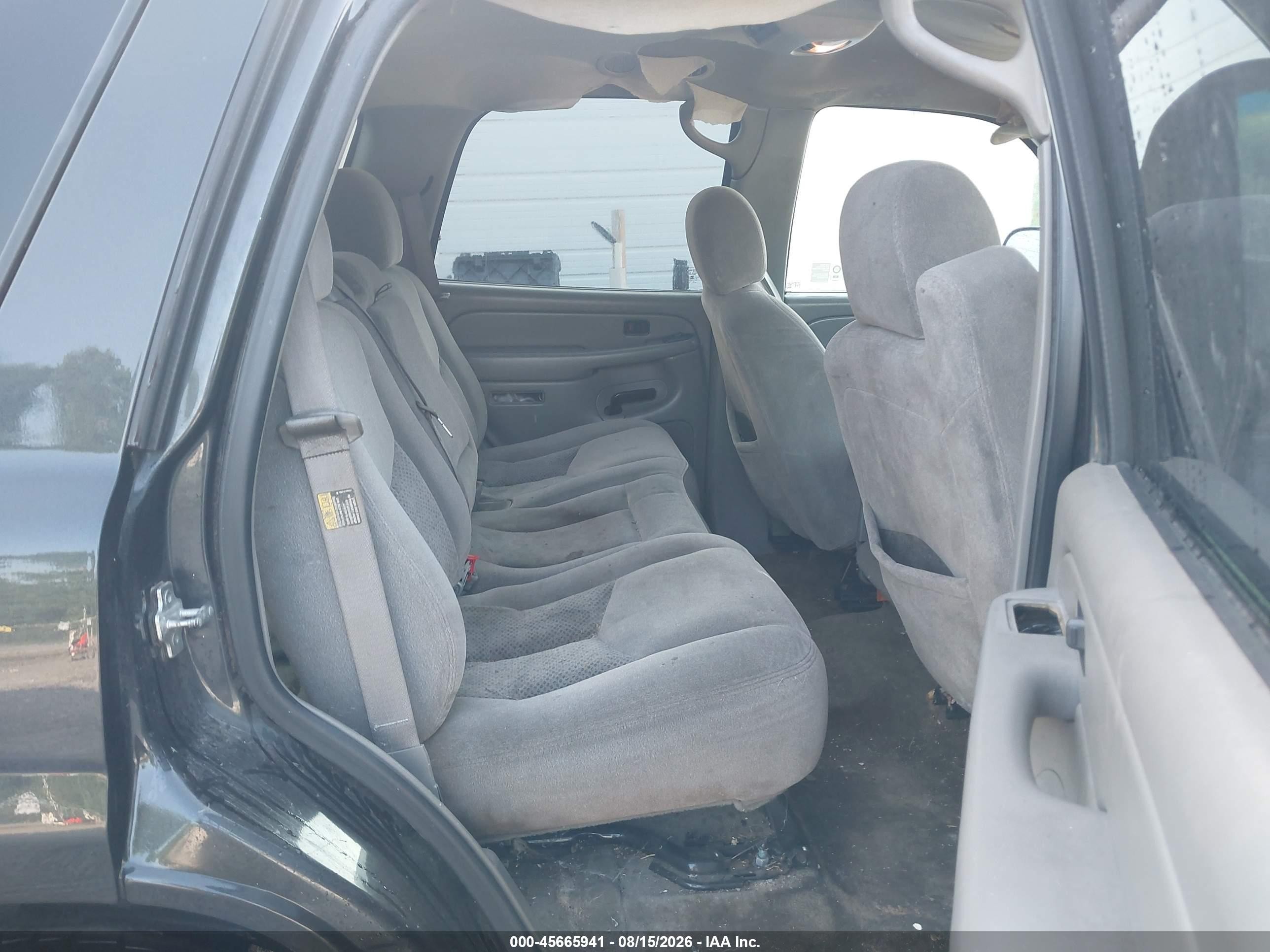 2005 Chevrolet Tahoe Ls Серый vin: 1GNEC13V85R240871