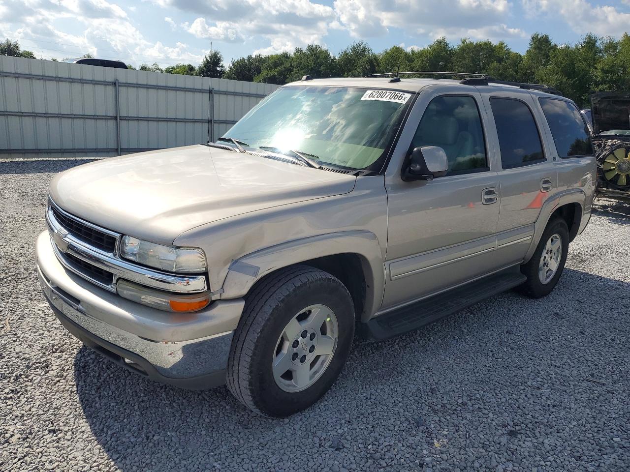 2004 Chevrolet Tahoe C1500 Золотой vin: 1GNEC13Z14R179378