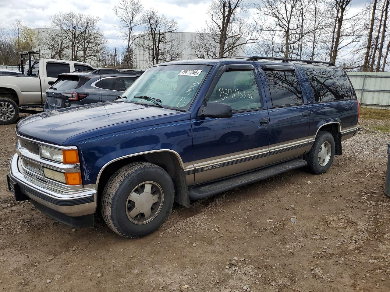1998 Chevrolet Suburban C1500 Синий vin: 1GNEC16R5WJ361307