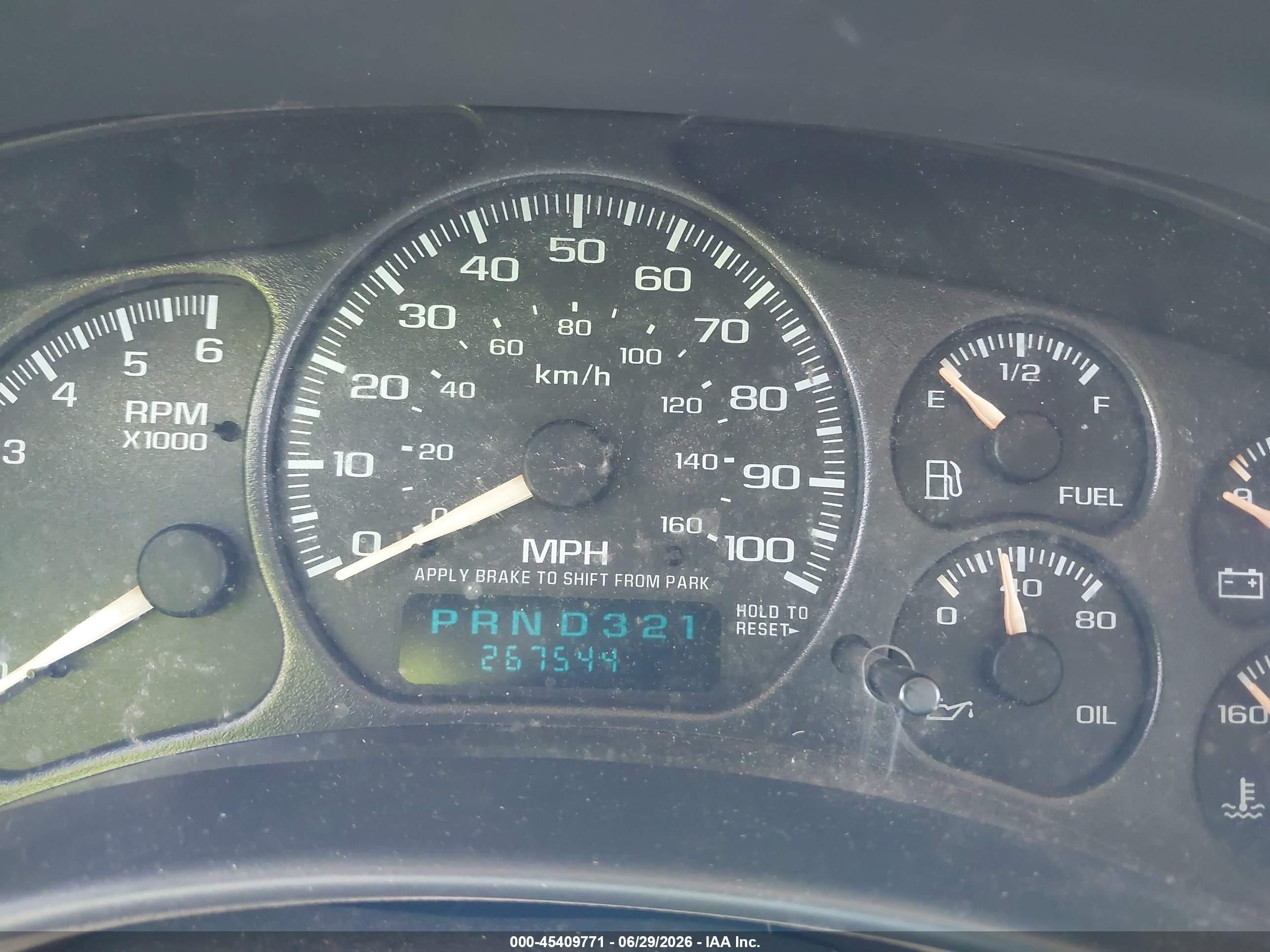 2001 Chevrolet Suburban 1500 Ls Brown vin: 1GNEC16T01J285256