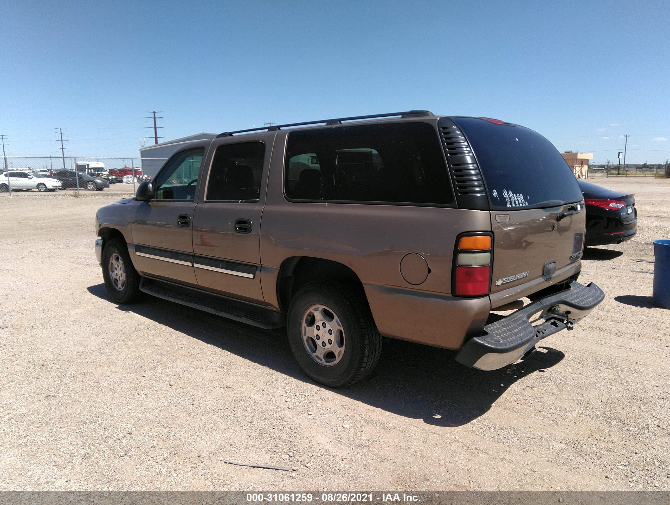 2004 Chevrolet Suburban 1500 Ls Beige vin: 1GNEC16Z04J246093